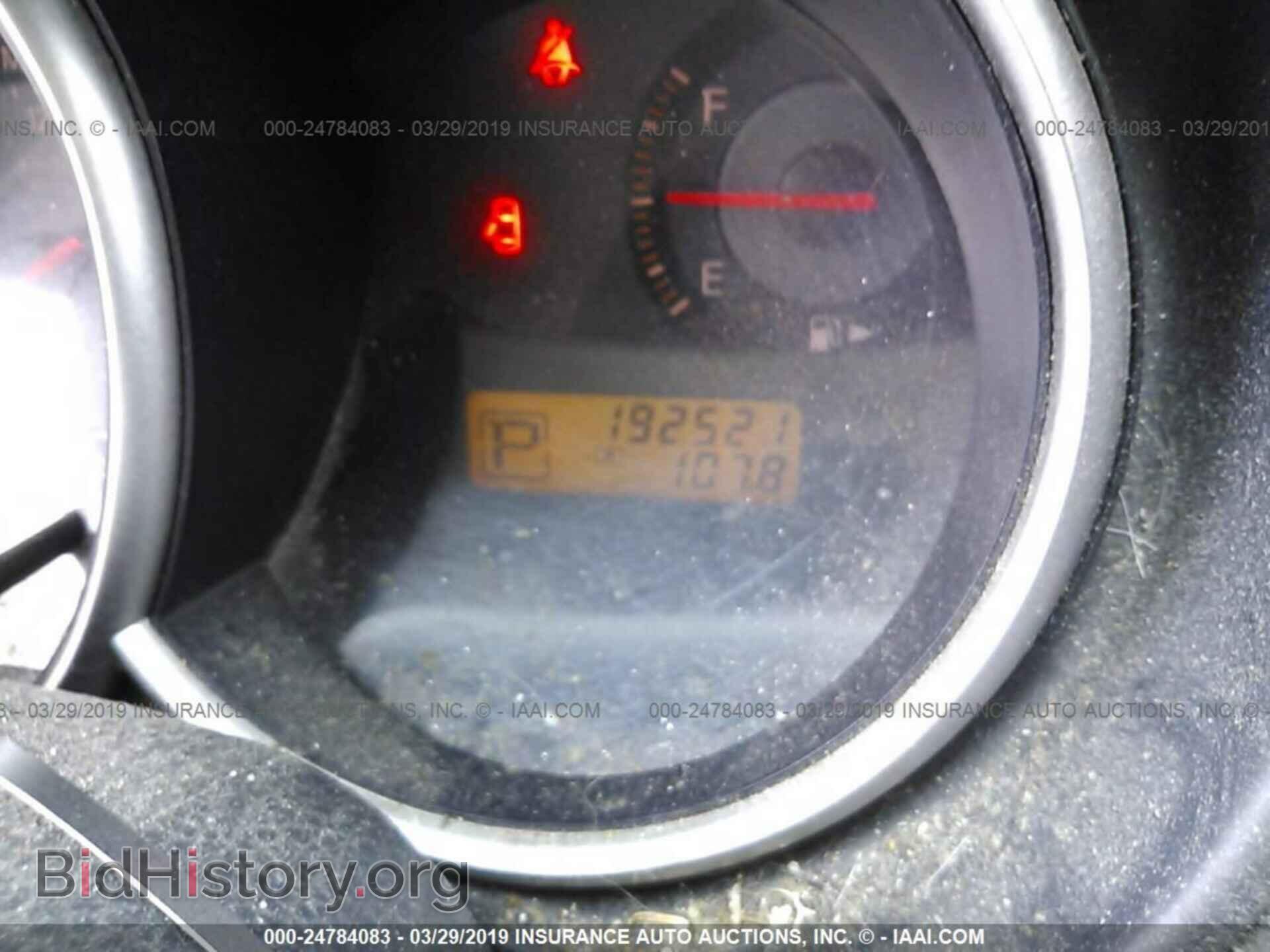 2007 NISSAN VERSA - VIN: 3N1BC13E87L381996 - Фото 7