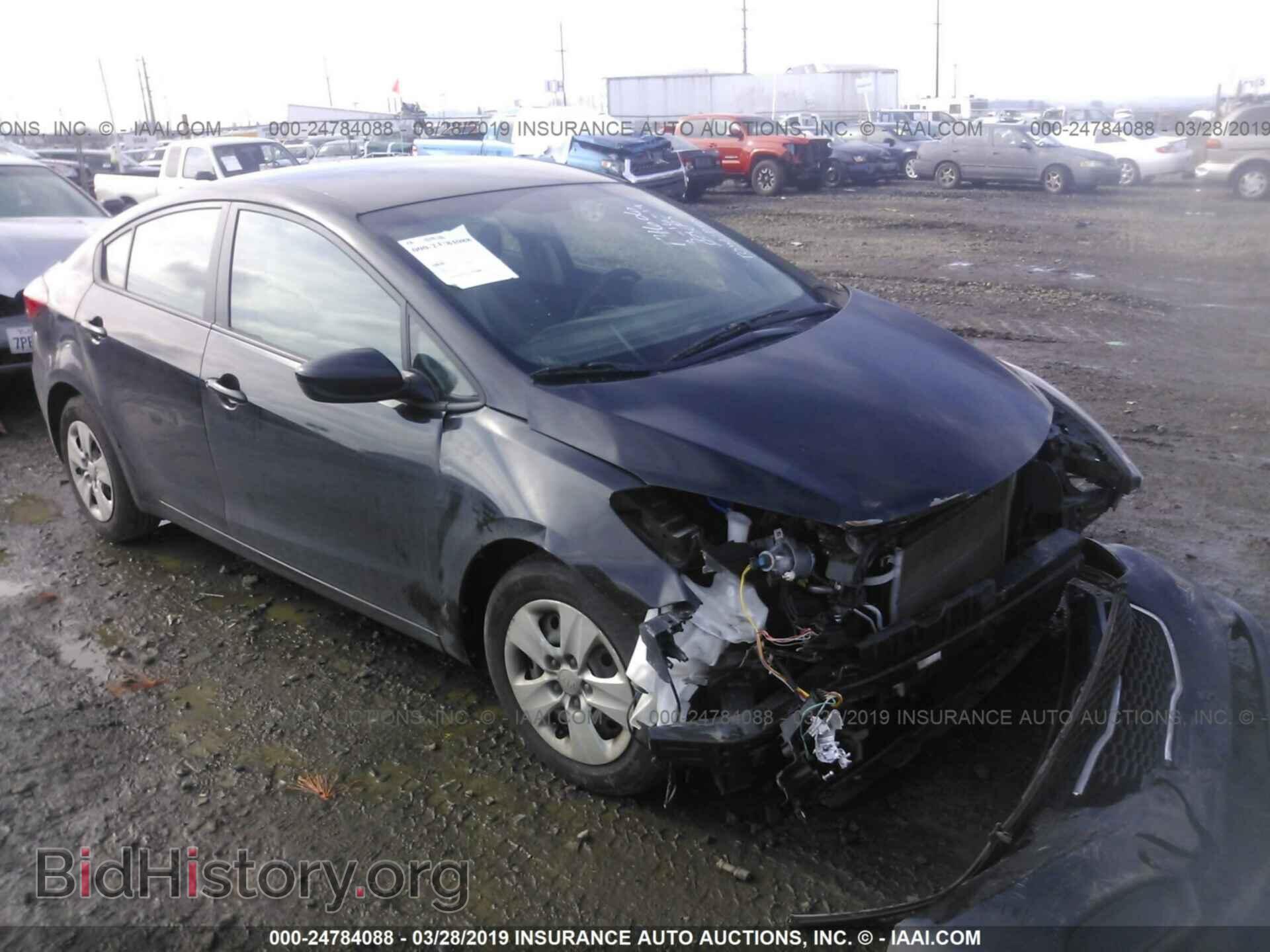Фотография KNAFK4A60F5425211 - KIA FORTE 2015
