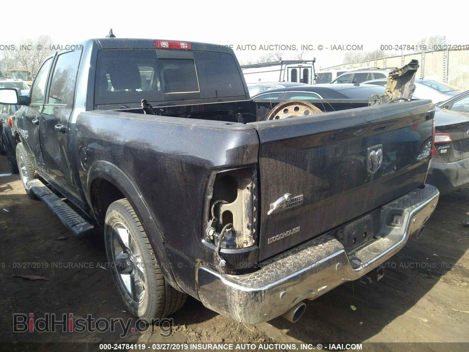 2017 RAM 1500 - VIN: 1C6RR7LM1HS879262 - Photo 3