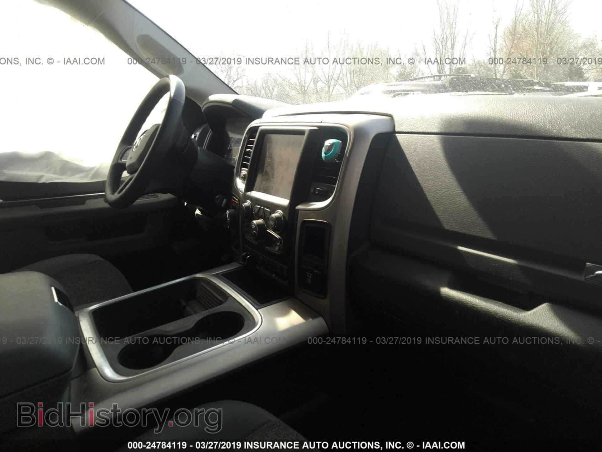 2017 RAM 1500 - VIN: 1C6RR7LM1HS879262 - Photo 5