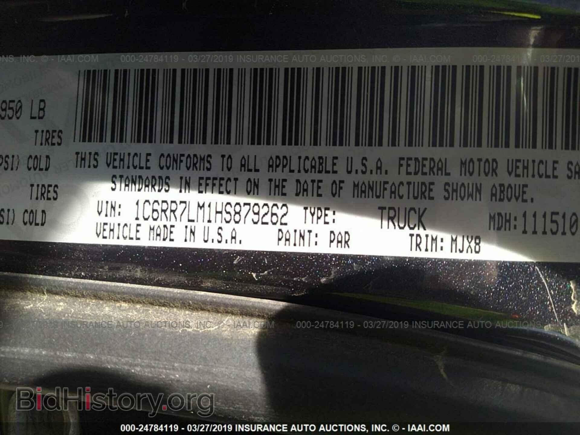 2017 RAM 1500 - VIN: 1C6RR7LM1HS879262 - Photo 9