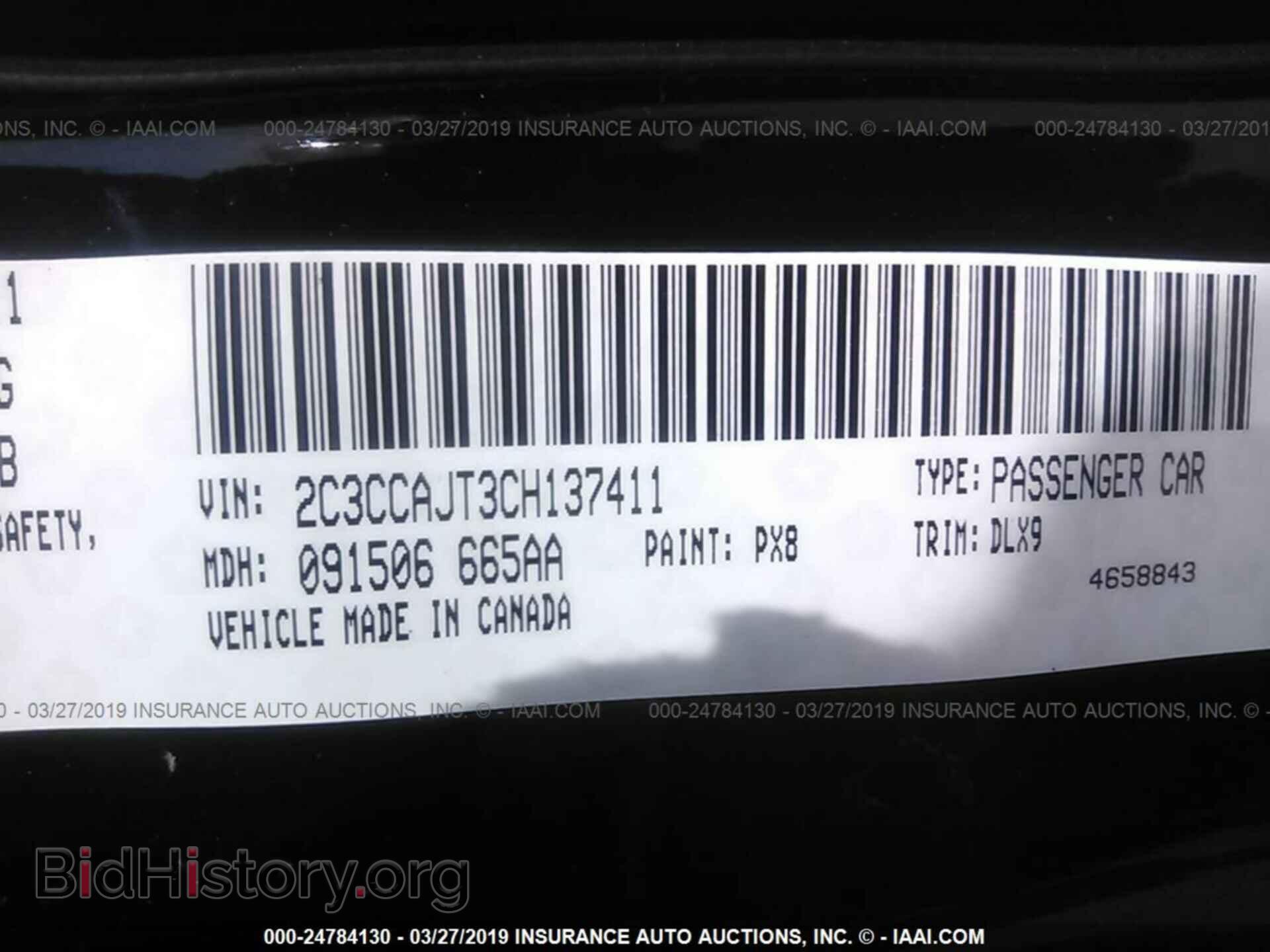 2012 CHRYSLER 300 - VIN: 2C3CCAJT3CH137411 - Фото 9