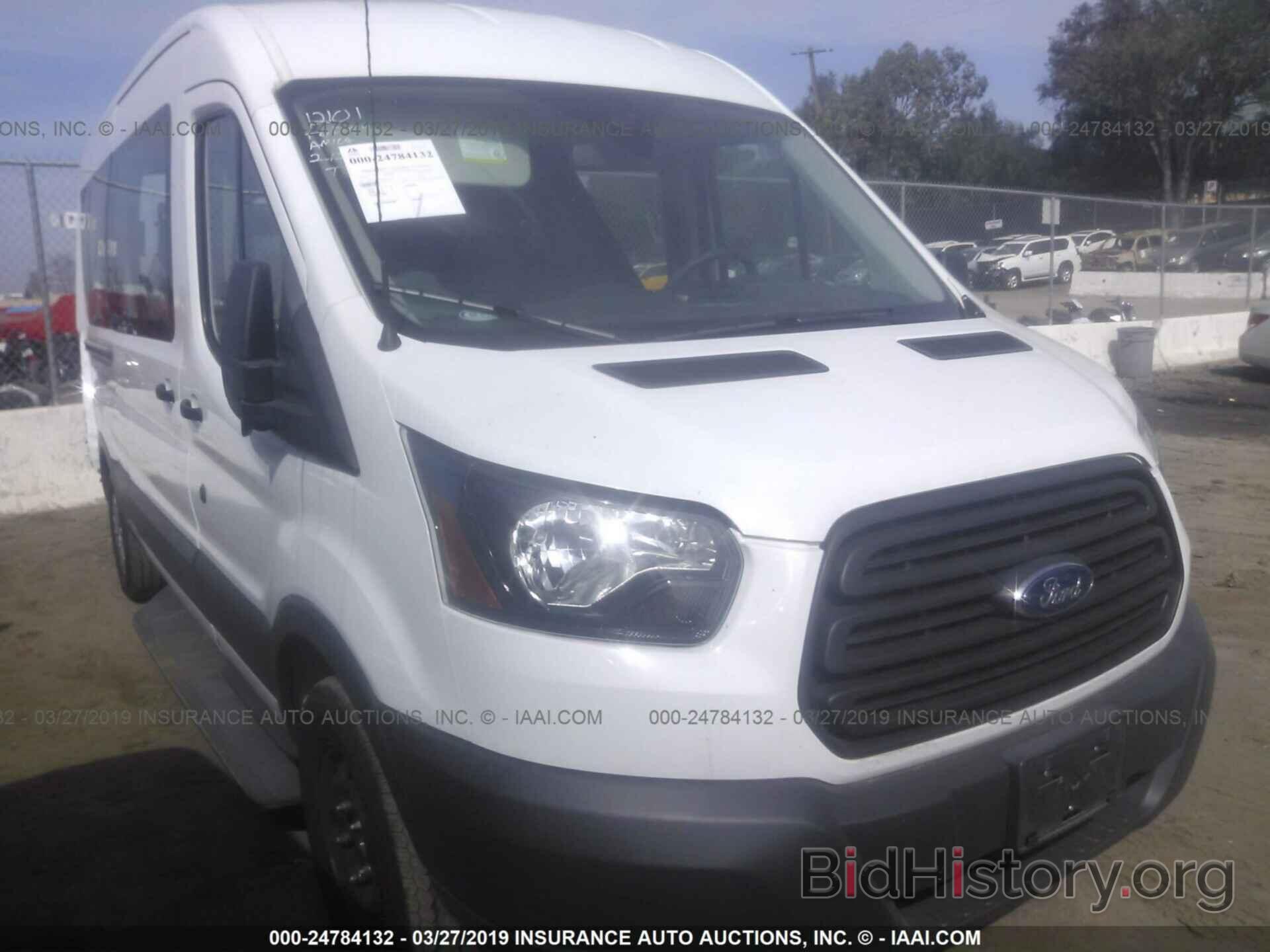 Photo 1FTYE2CM7GKA68390 - FORD TRANSIT 2016