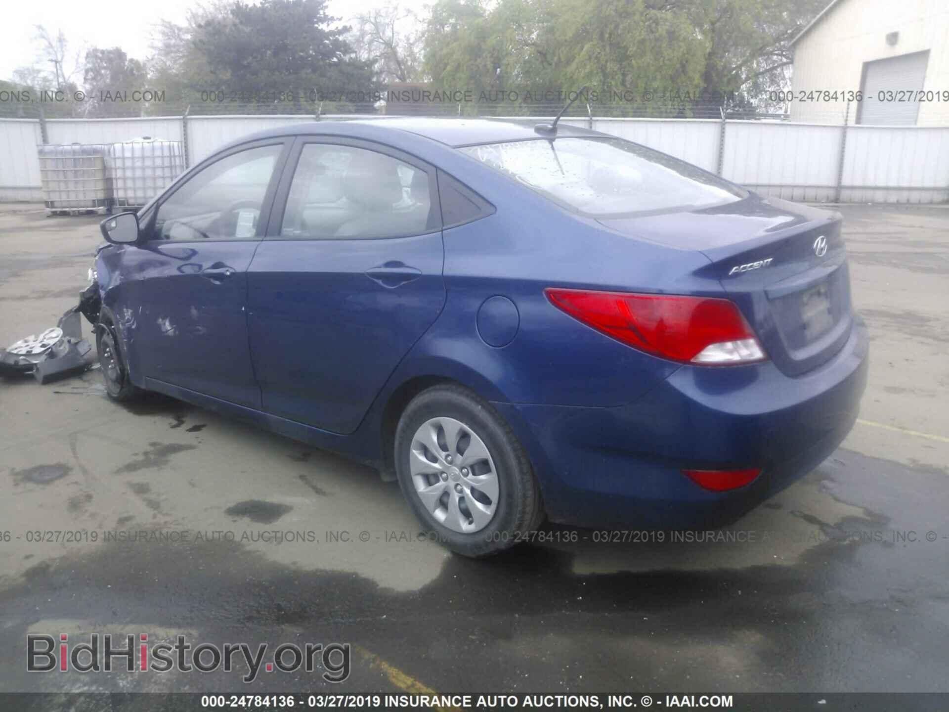 2015 HYUNDAI ACCENT - VIN: KMHCT4AE2FU915080 - Фото 3