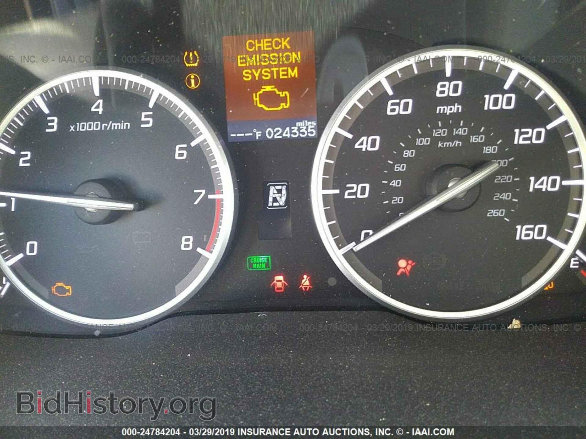 2017 ACURA ILX - VIN: 19UDE2F73HA007941 - Фото 7
