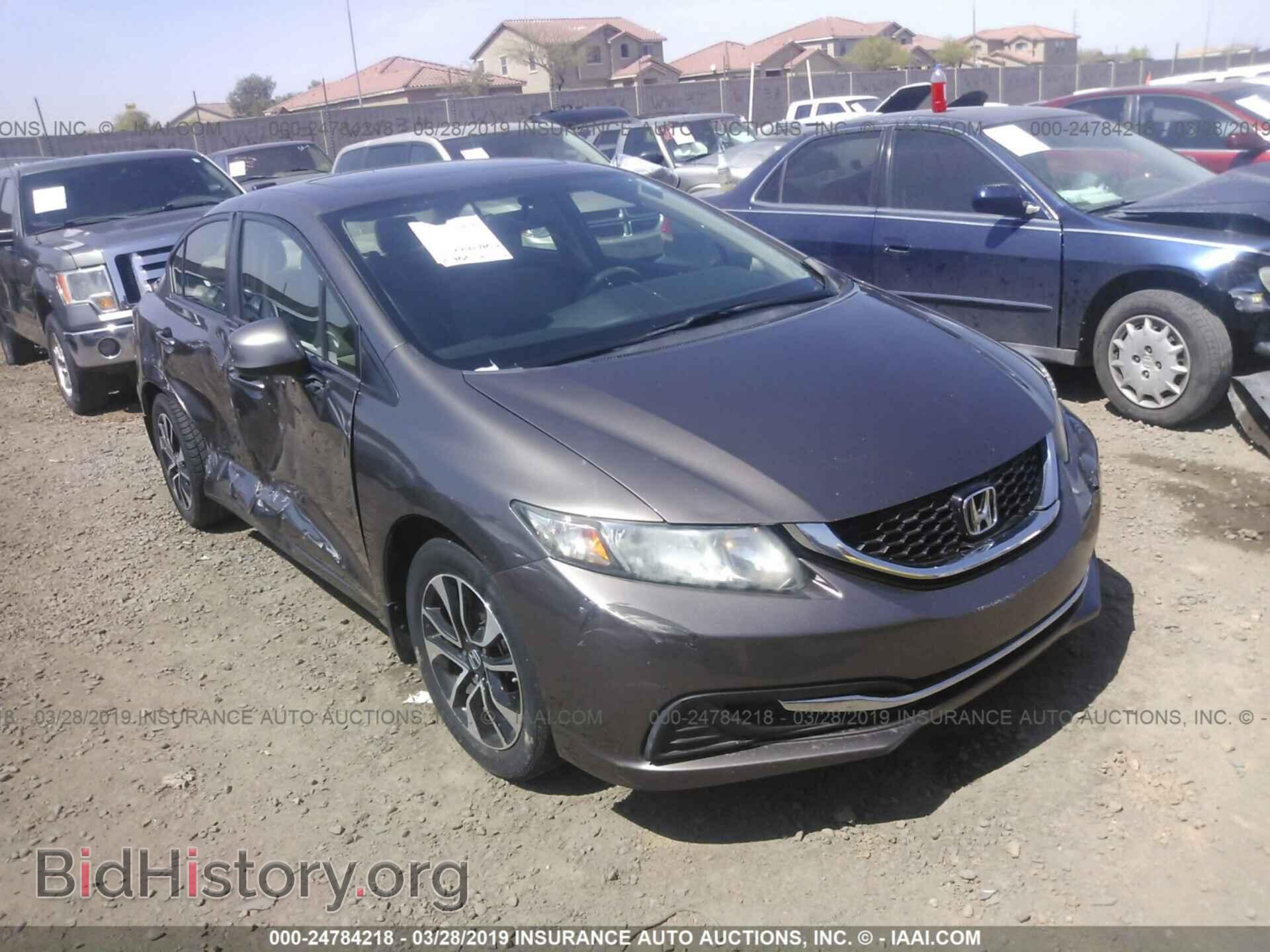 Фотография 2HGFB2F86DH518355 - HONDA CIVIC 2013