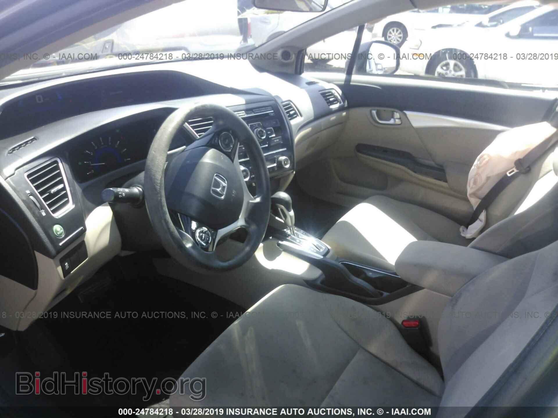 2013 HONDA CIVIC - VIN: 2HGFB2F86DH518355 - Фото 5