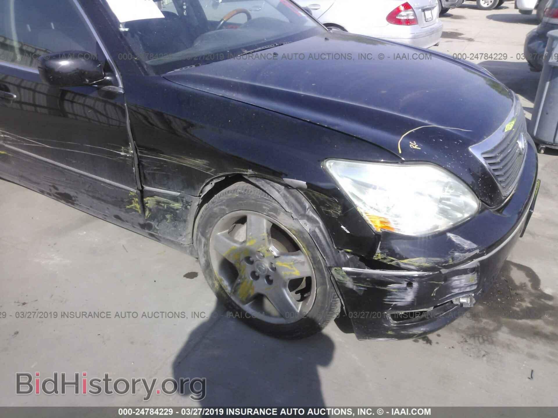 2005 LEXUS LS - VIN: JTHBN36F055027330 - Фото 6