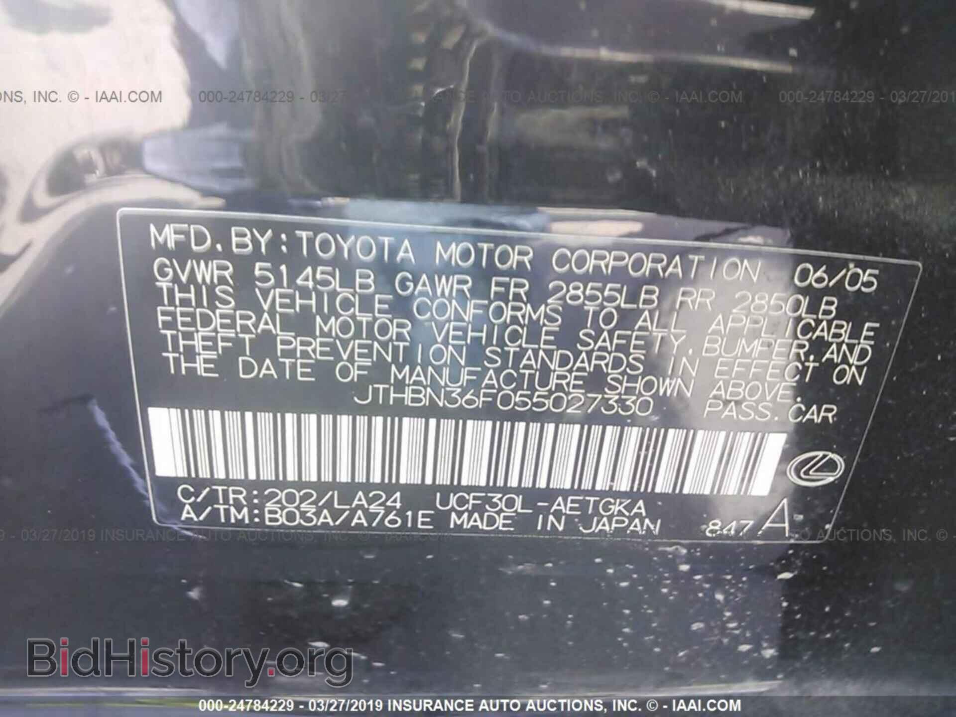 2005 LEXUS LS - VIN: JTHBN36F055027330 - Фото 9