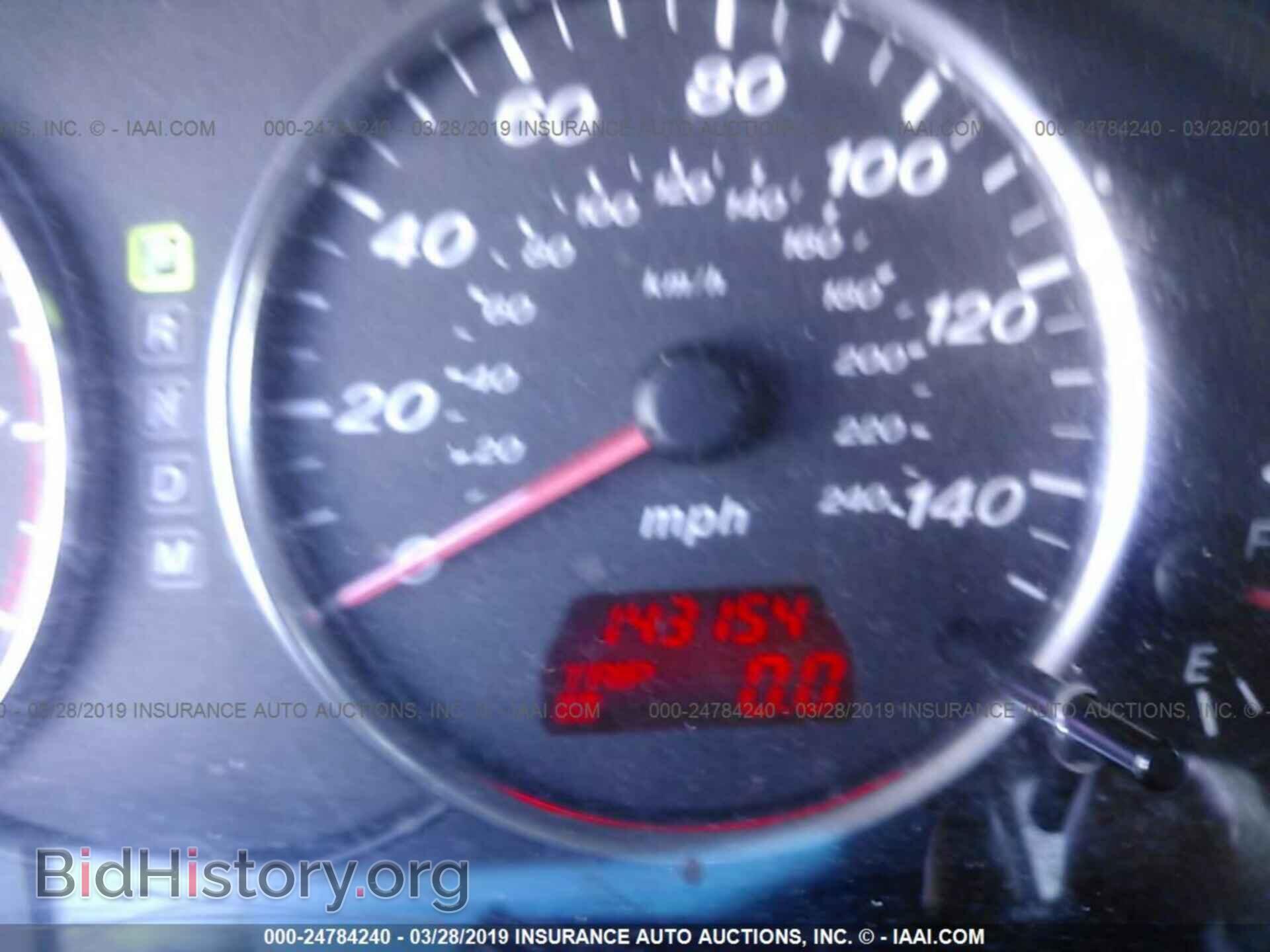 2007 MAZDA 6 - VIN: 1YVHP84C175M56601 - Фото 7