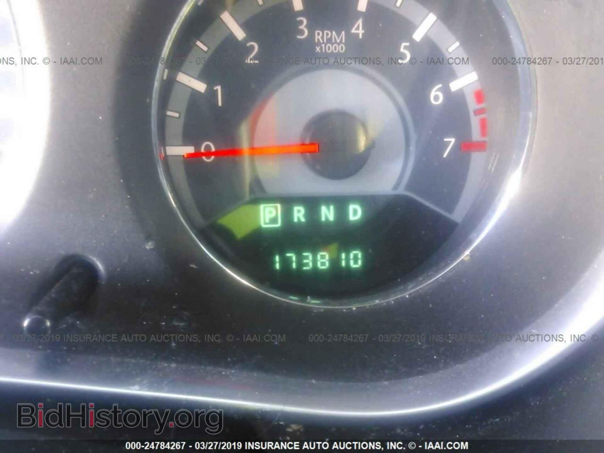 2012 CHRYSLER 200 - VIN: 1C3CCBCB3CN250146 - Photo 7