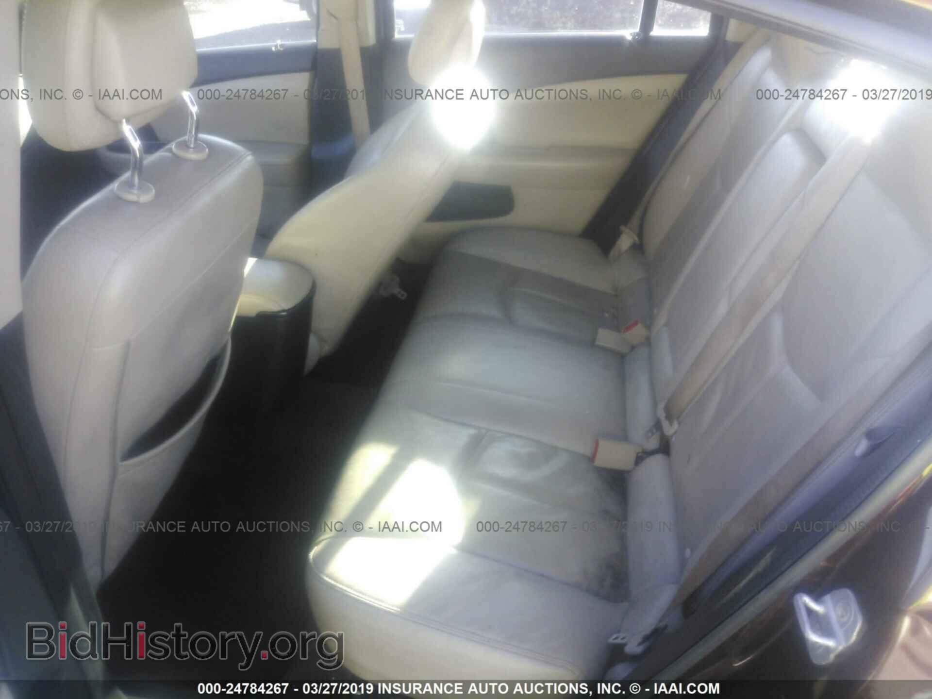 2012 CHRYSLER 200 - VIN: 1C3CCBCB3CN250146 - Photo 8