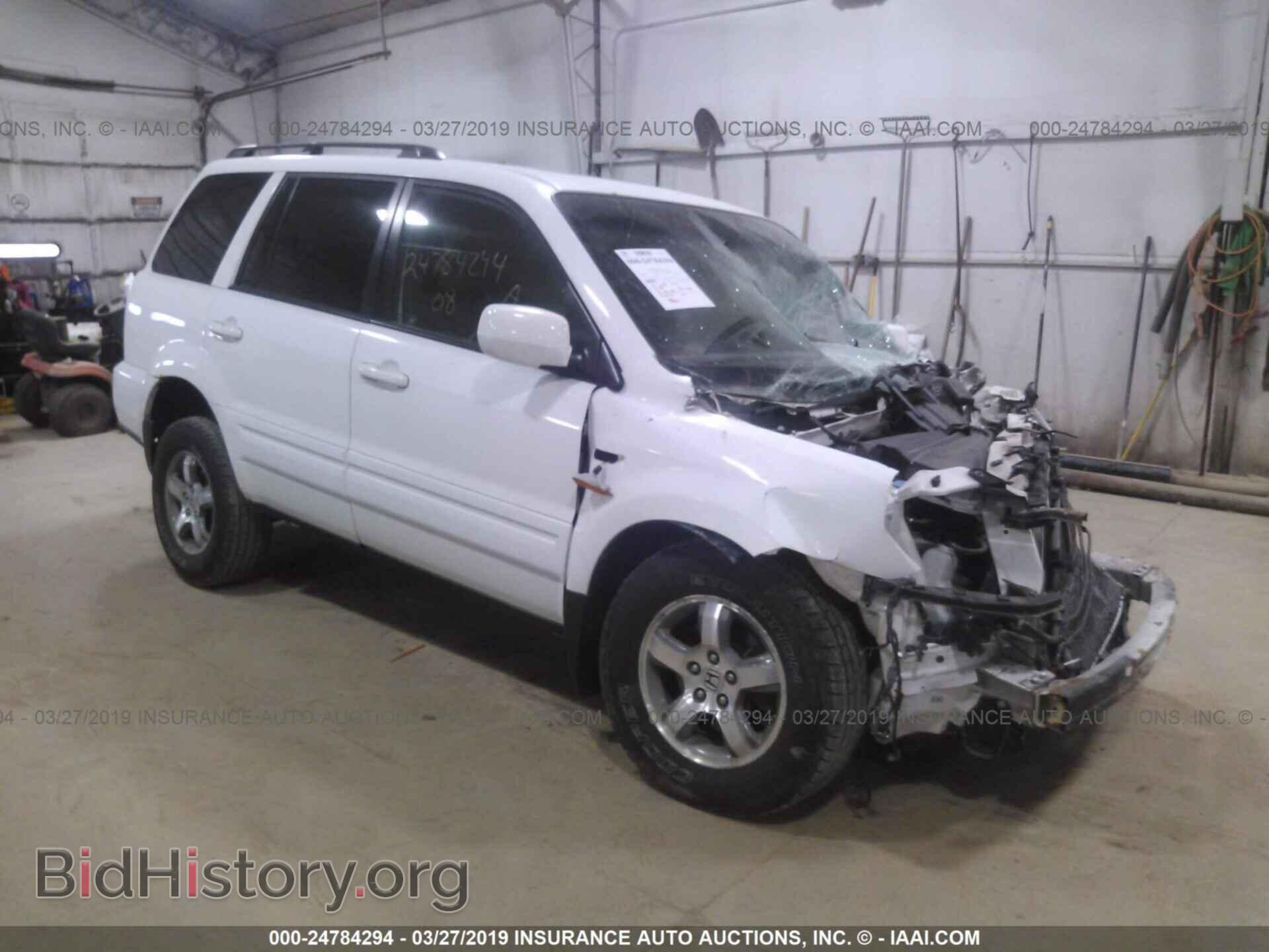 Фотография 5FNYF18548B044166 - HONDA PILOT 2008