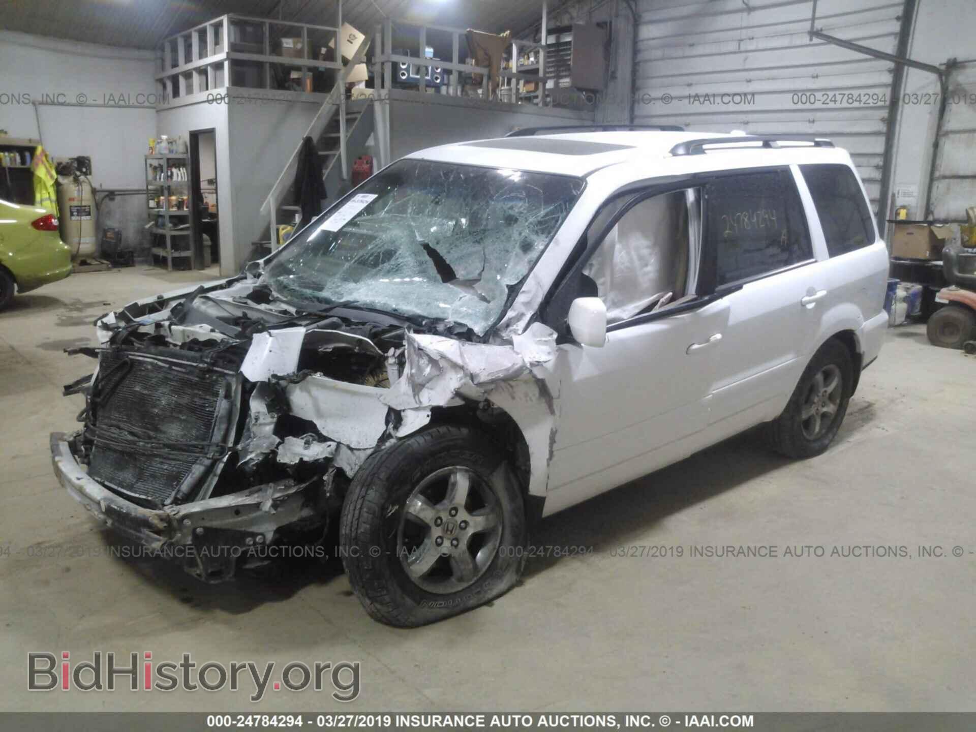 2008 HONDA PILOT - VIN: 5FNYF18548B044166 - Фото 2
