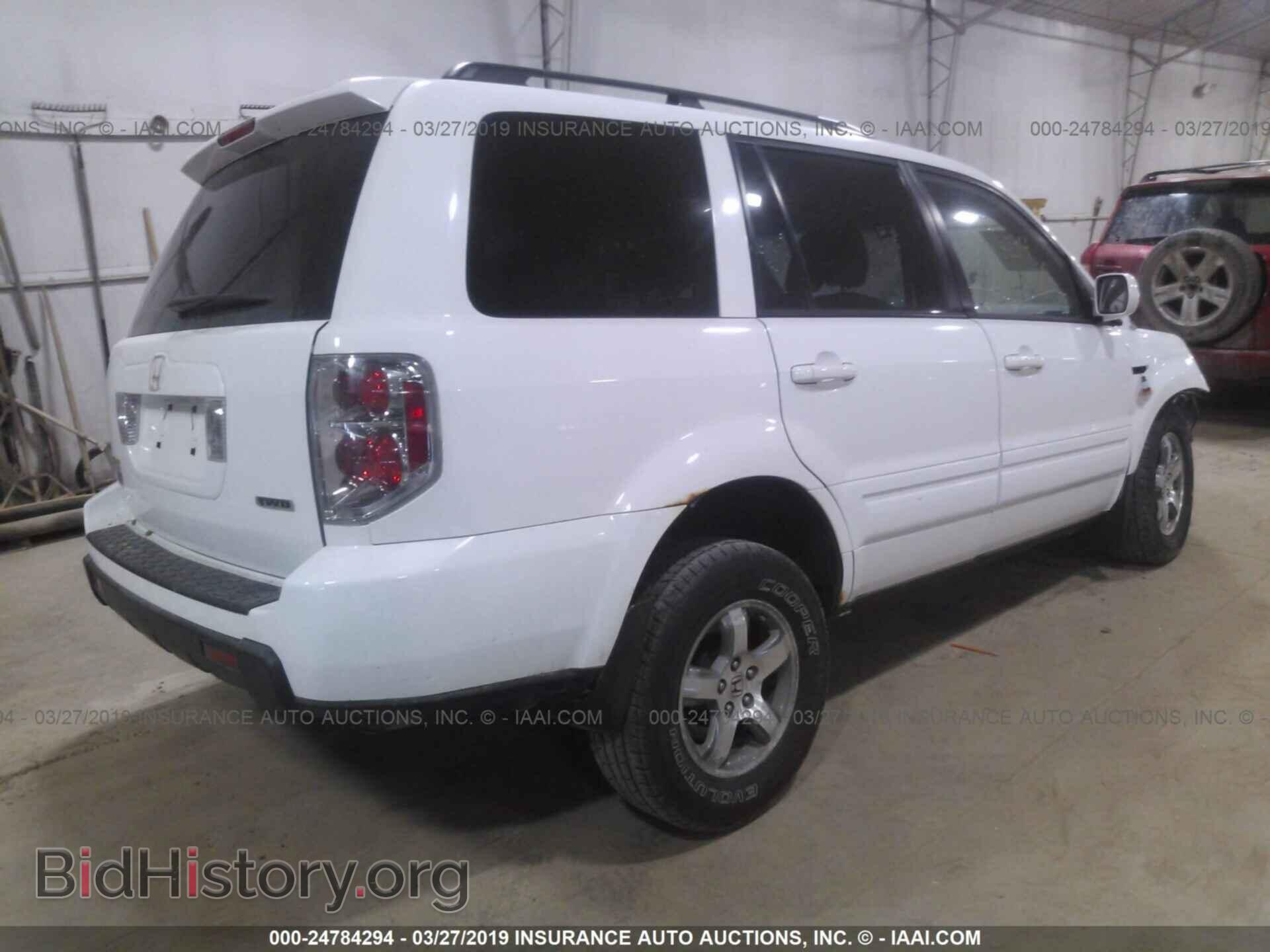 2008 HONDA PILOT - VIN: 5FNYF18548B044166 - Фото 4