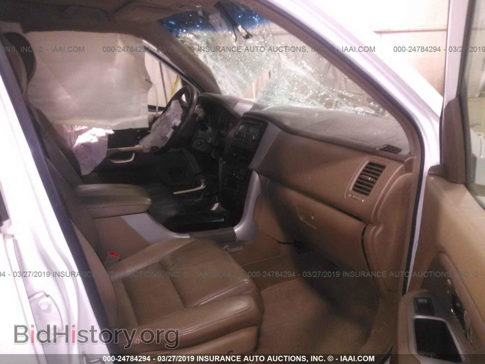 2008 HONDA PILOT - VIN: 5FNYF18548B044166 - Фото 5