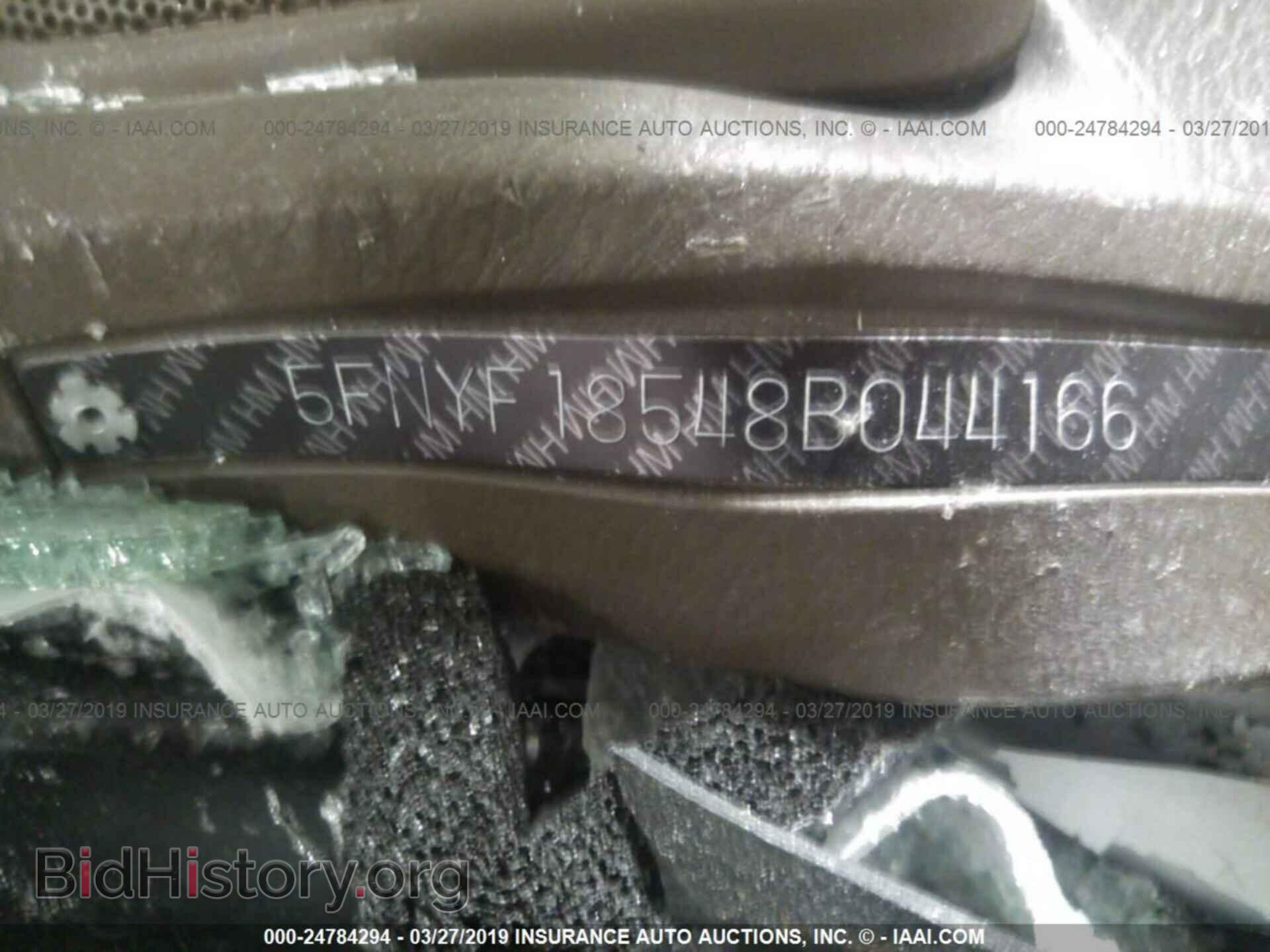 2008 HONDA PILOT - VIN: 5FNYF18548B044166 - Фото 9