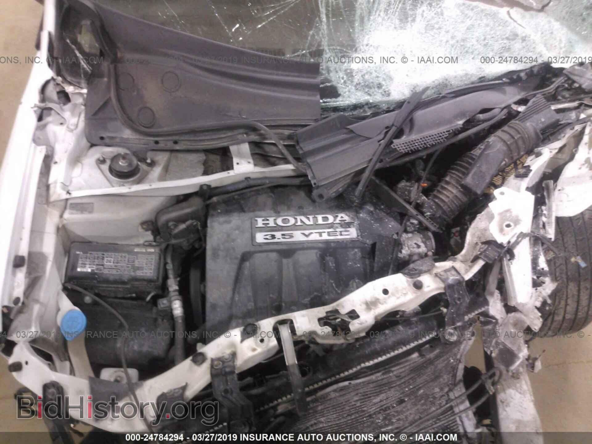 2008 HONDA PILOT - VIN: 5FNYF18548B044166 - Фото 10