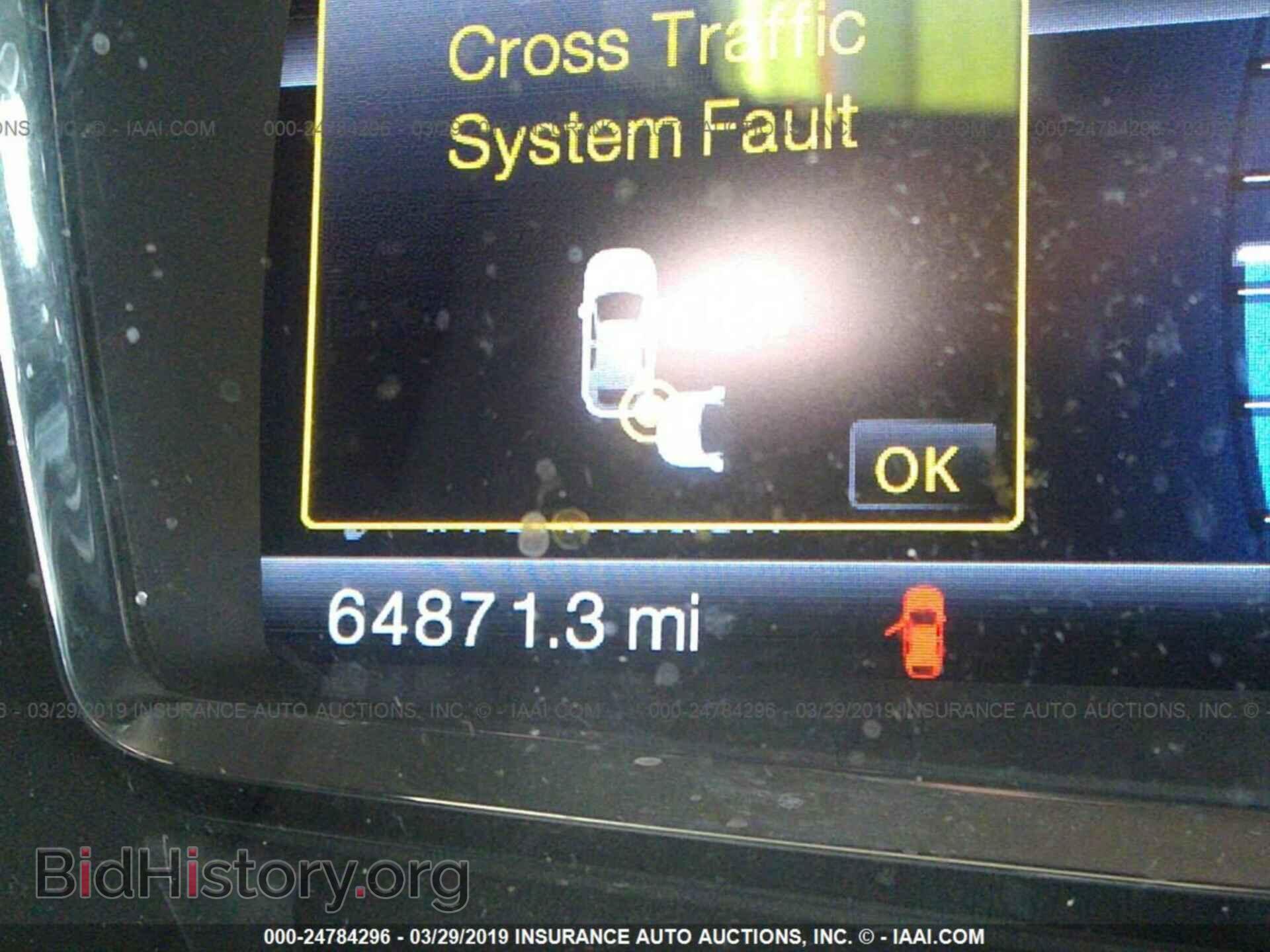 2013 LINCOLN MKX - VIN: 2LMDJ8JK3DBL12685 - Photo 7