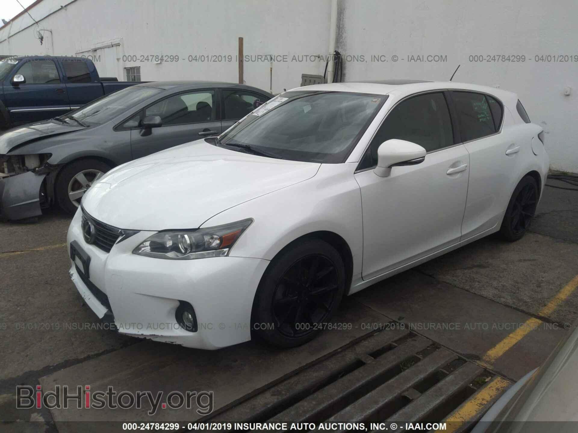 2012 LEXUS CT - VIN: JTHKD5BHXC2084428 - Photo 2