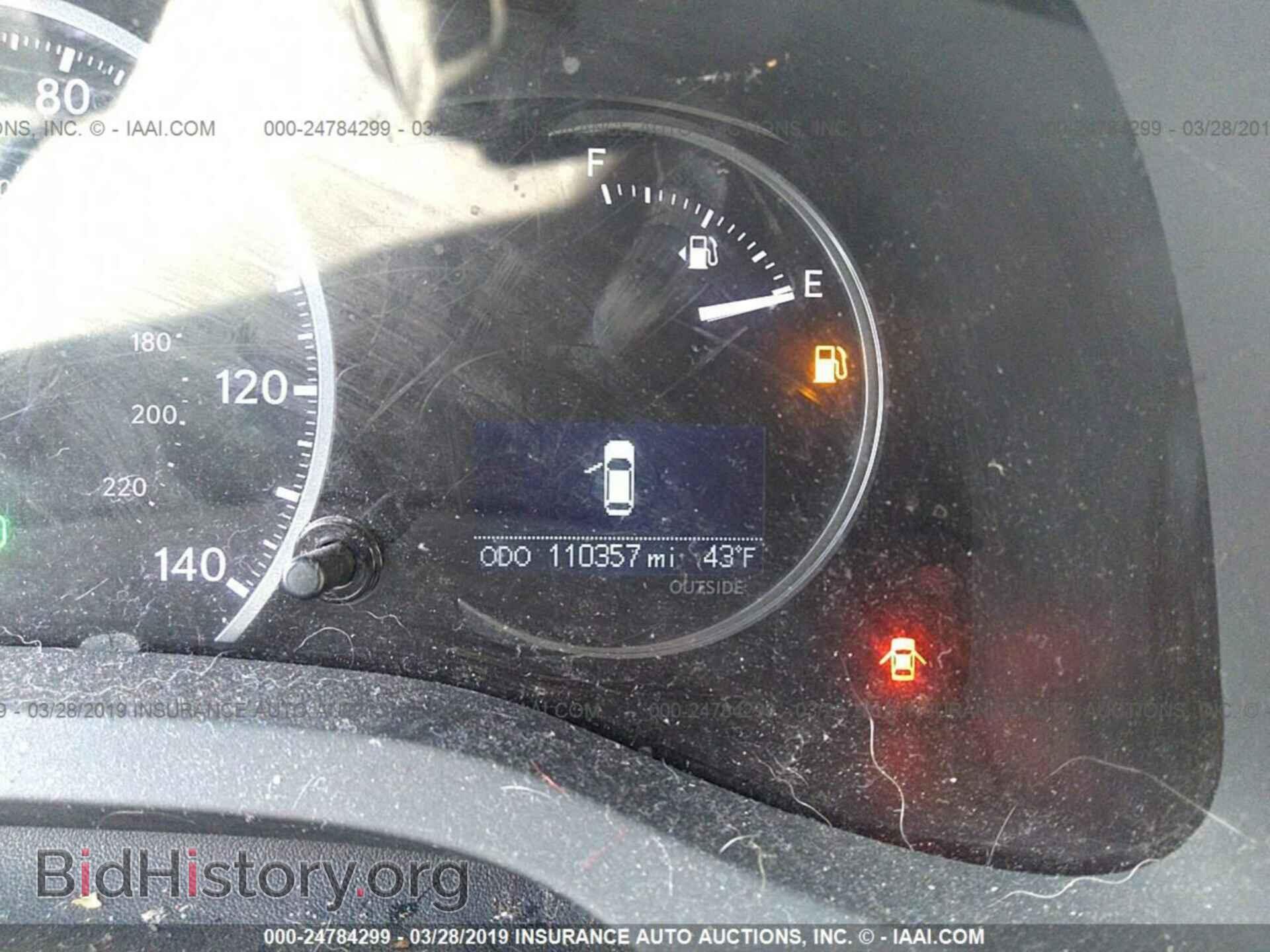 2012 LEXUS CT - VIN: JTHKD5BHXC2084428 - Photo 7
