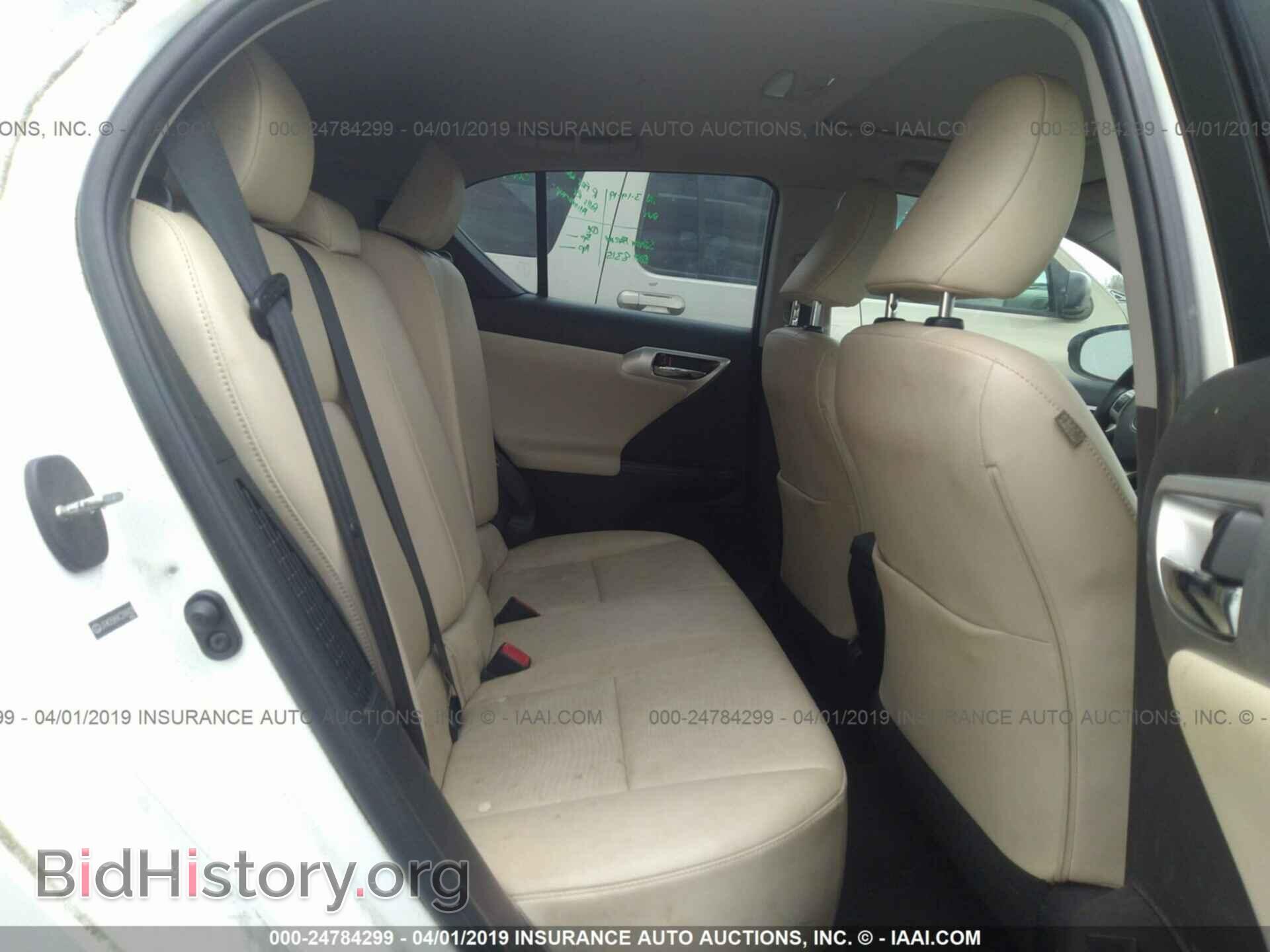 2012 LEXUS CT - VIN: JTHKD5BHXC2084428 - Photo 8