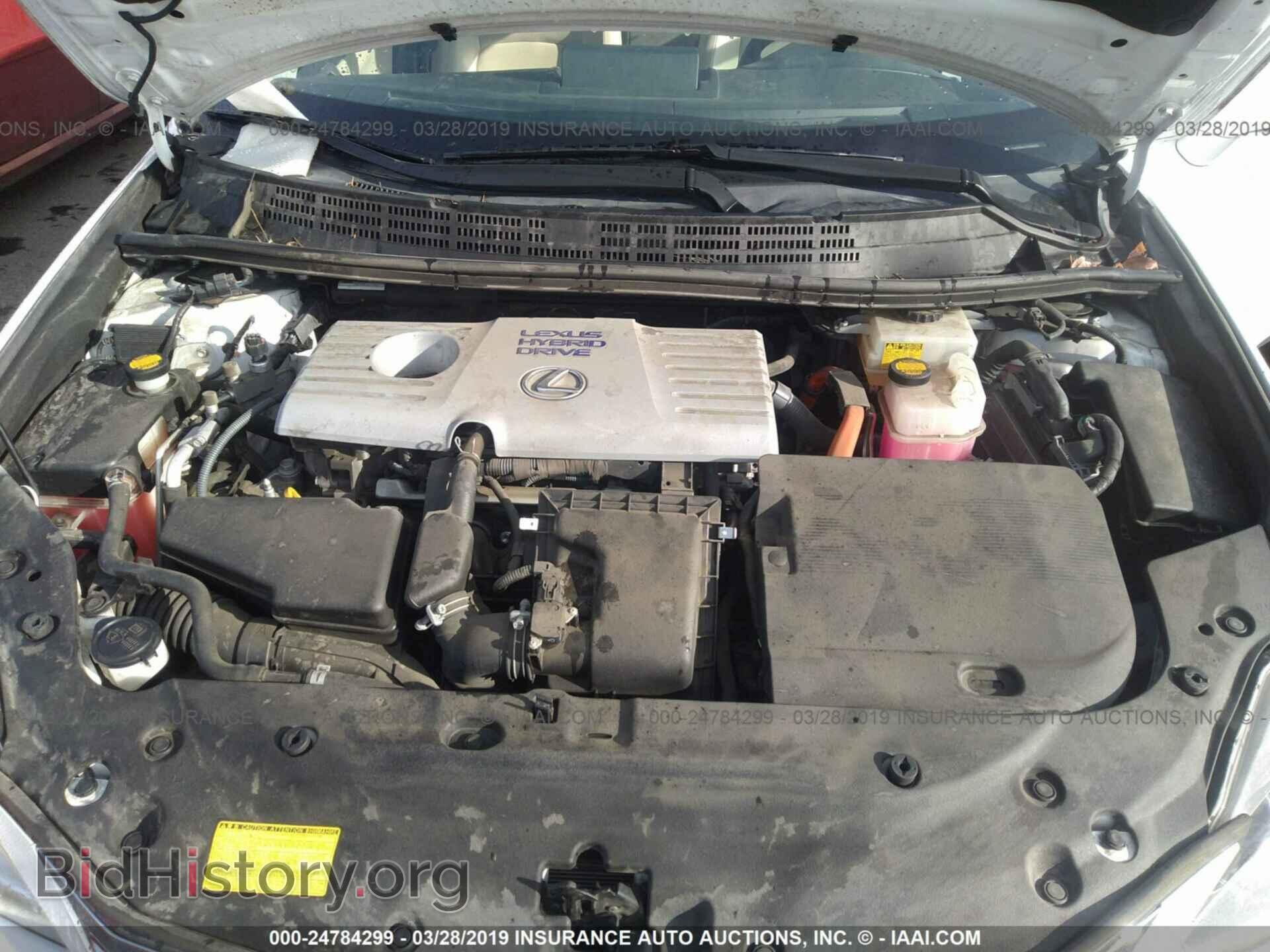 2012 LEXUS CT - VIN: JTHKD5BHXC2084428 - Photo 10