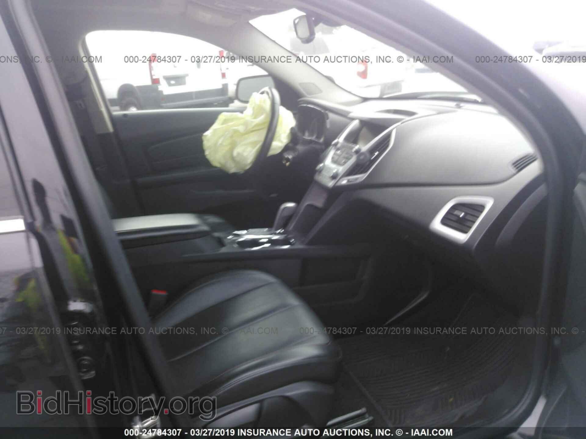 2015 GMC TERRAIN - VIN: 2GKALTEK2F6382298 - Фото 5