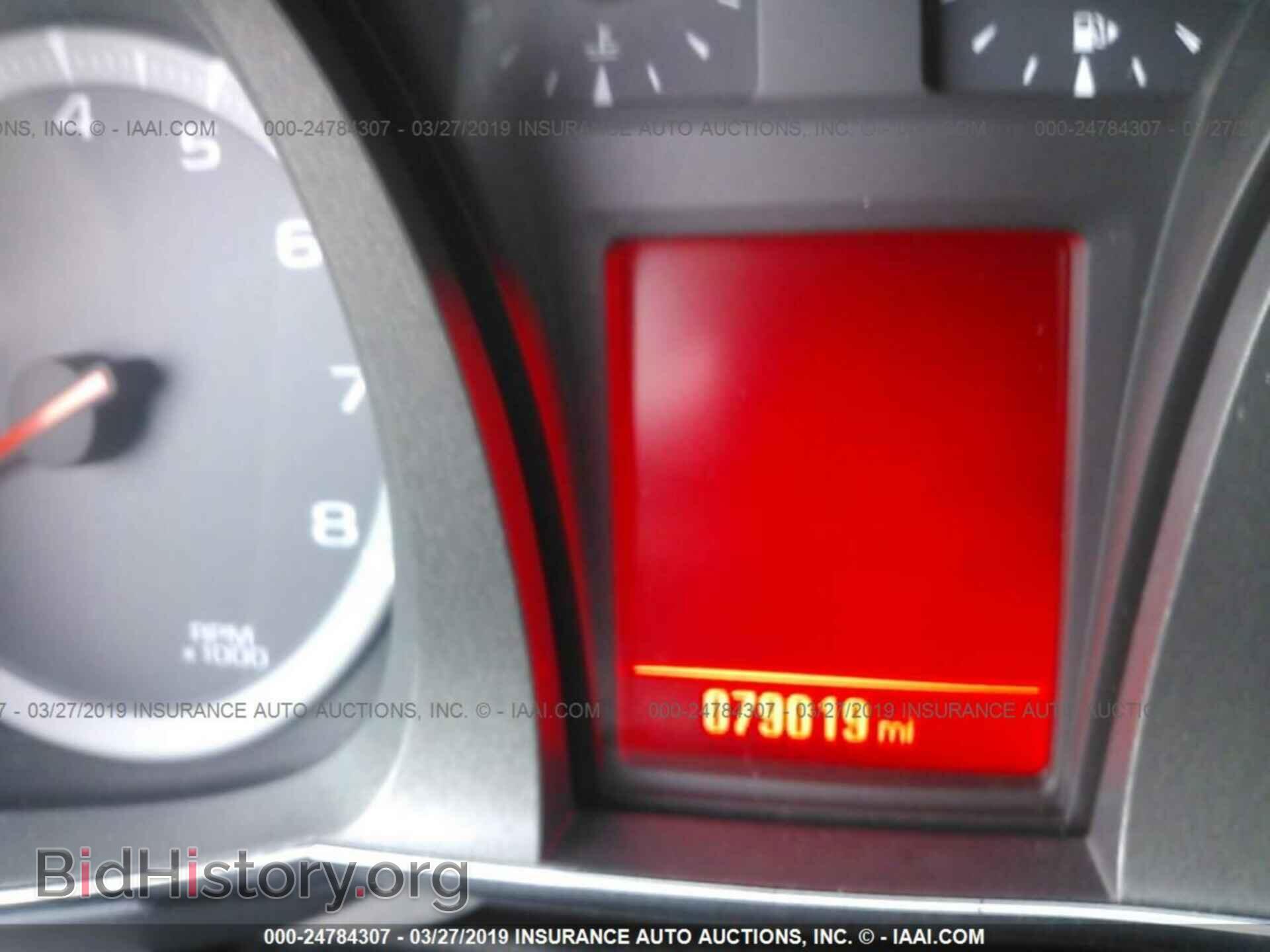 2015 GMC TERRAIN - VIN: 2GKALTEK2F6382298 - Фото 7