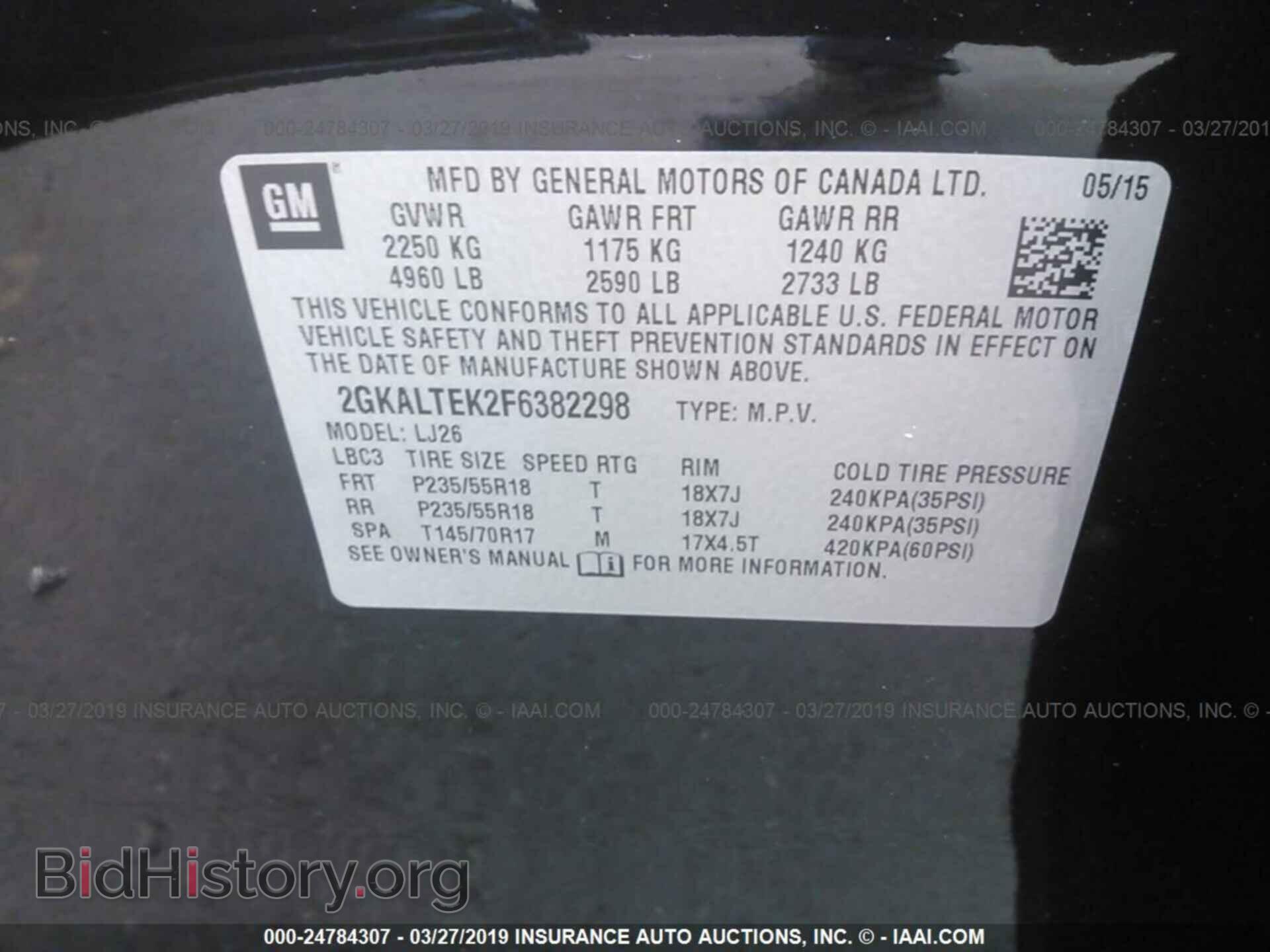 2015 GMC TERRAIN - VIN: 2GKALTEK2F6382298 - Фото 9