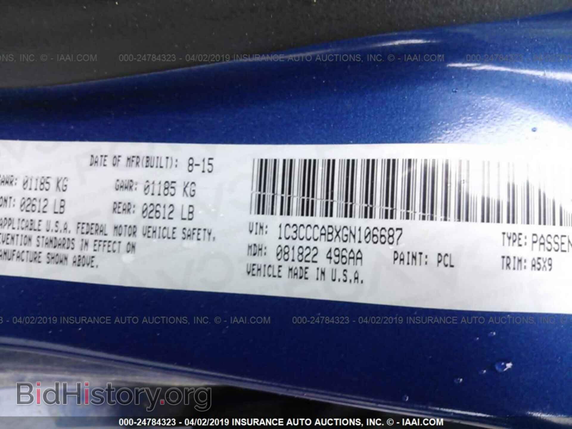 2016 CHRYSLER 200 - VIN: 1C3CCCABXGN106687 - Photo 9