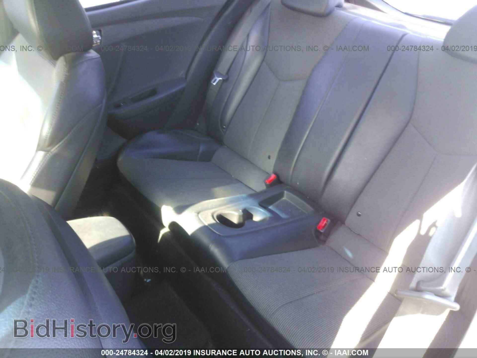 2012 HYUNDAI VELOSTER - VIN: KMHTC6AD4CU072319 - Фото 8