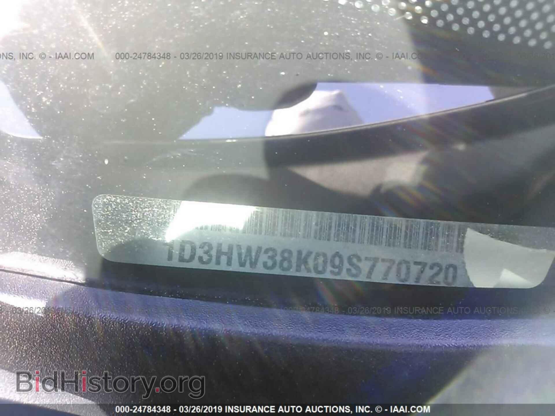 2009 DODGE DAKOTA - VIN: 1D3HW38K09S770720 - Фото 9