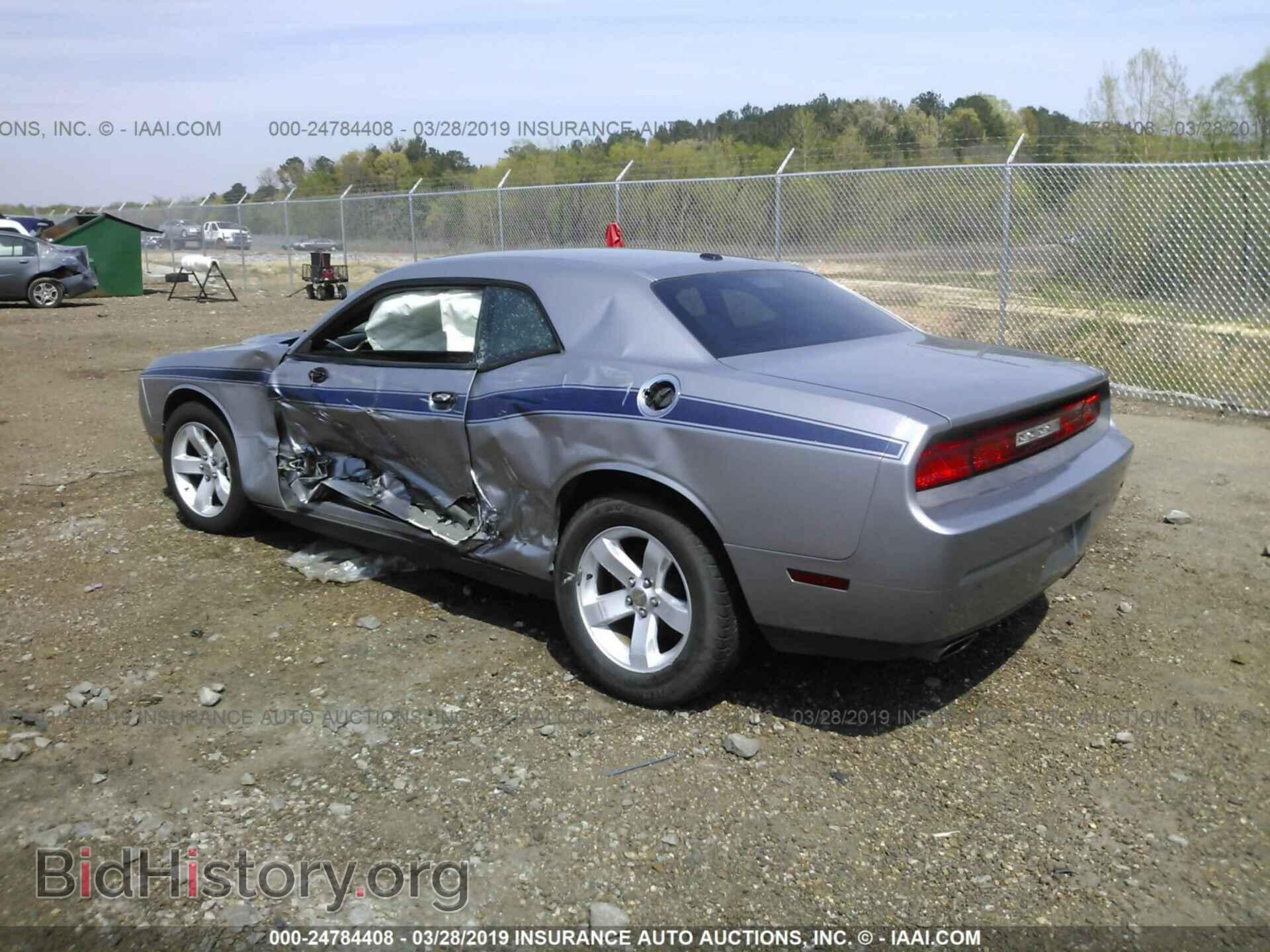 2013 DODGE CHALLENGER - VIN: 2C3CDYAG4DH695598 - Photo 3