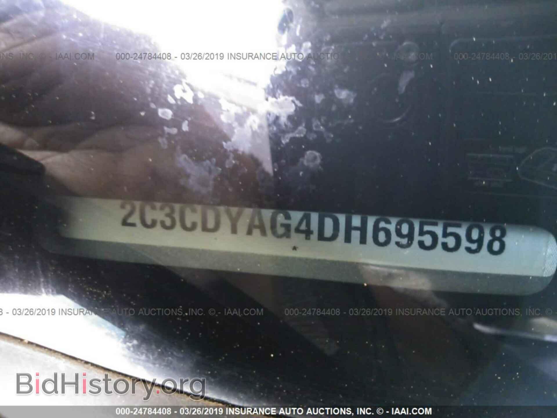 2013 DODGE CHALLENGER - VIN: 2C3CDYAG4DH695598 - Photo 9