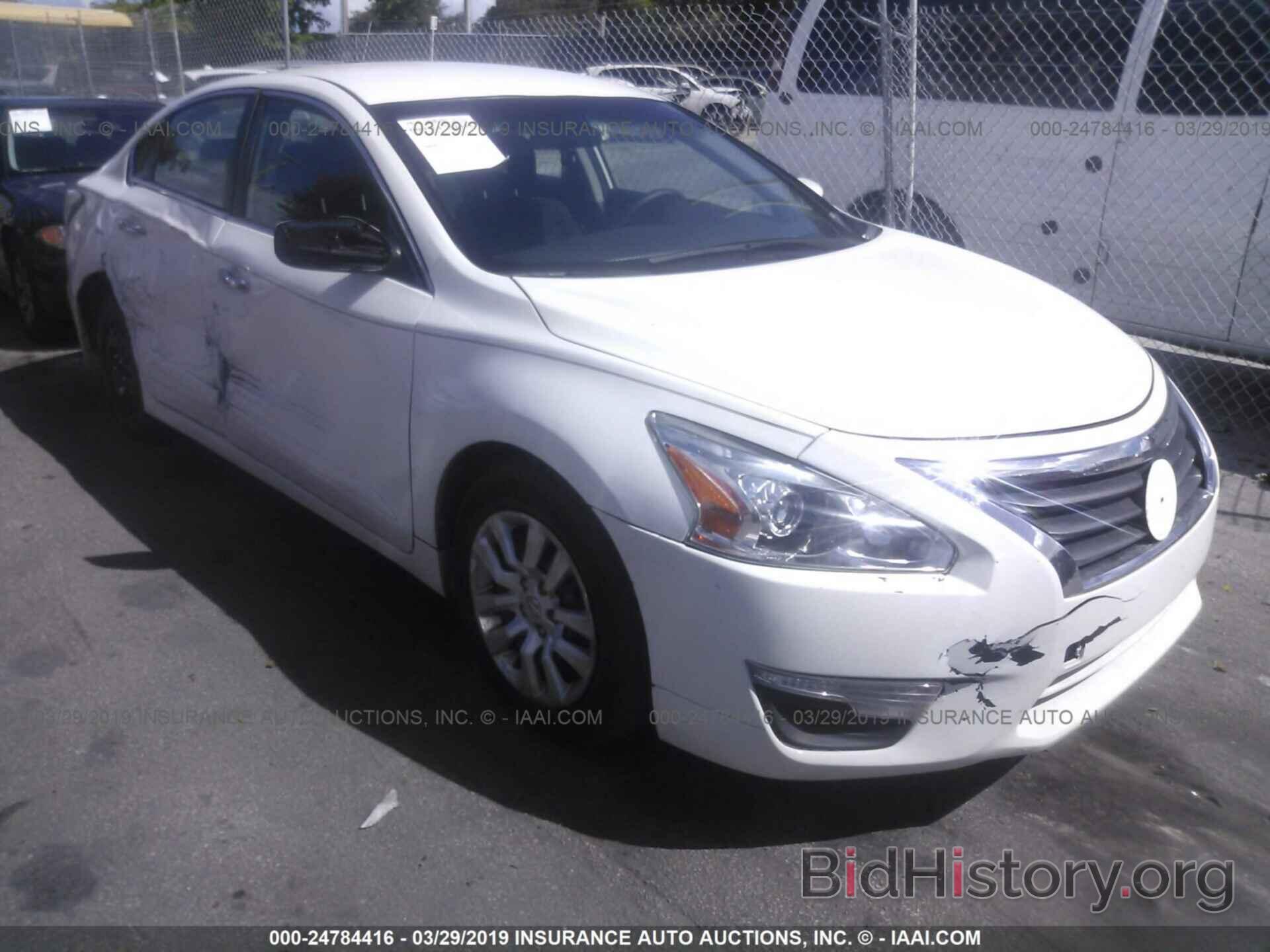 Photo 1N4AL3AP2FC446835 - NISSAN ALTIMA 2015