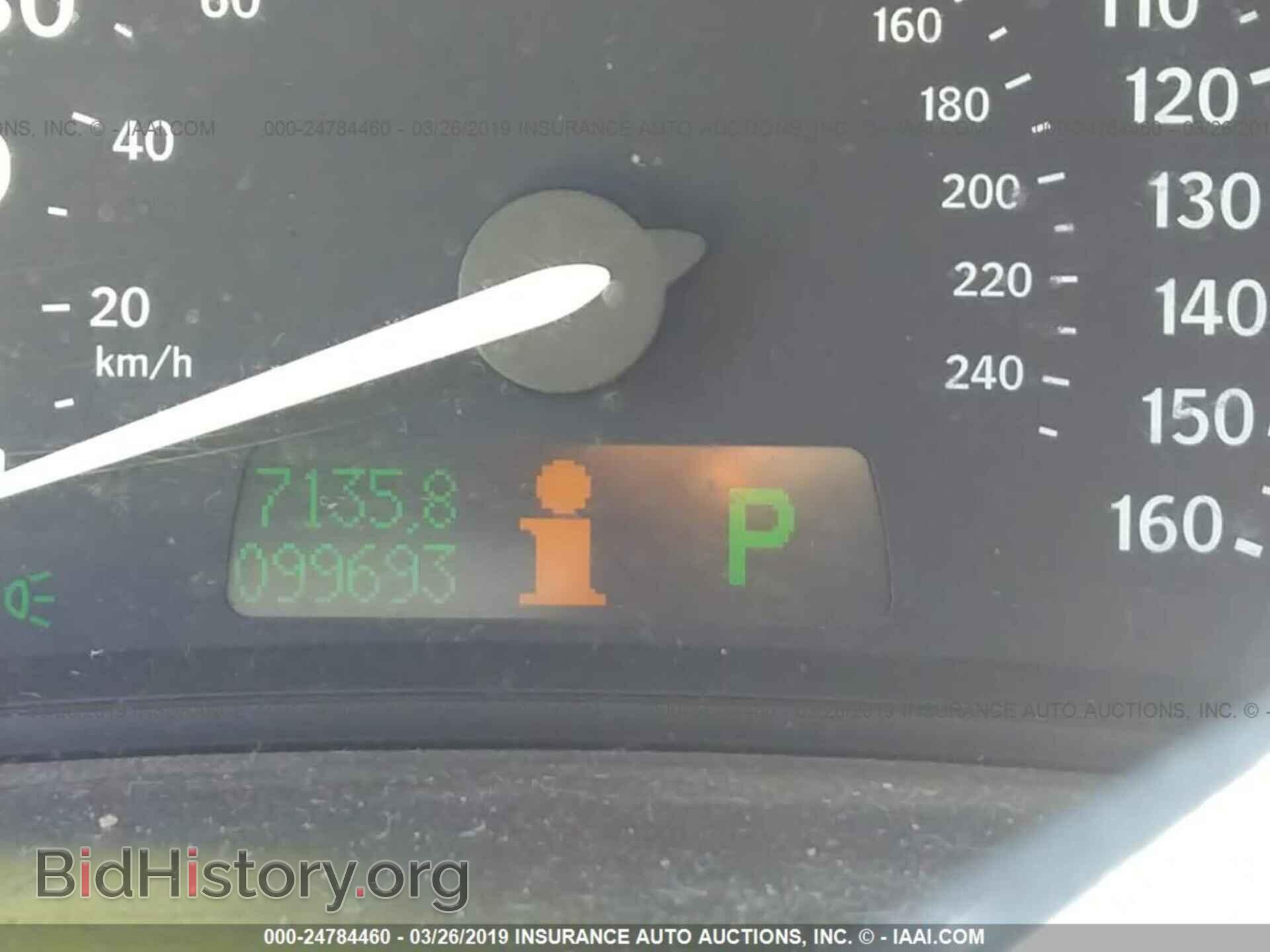 2003 SAAB 9-3 - VIN: YS3FB49S331046512 - Photo 7