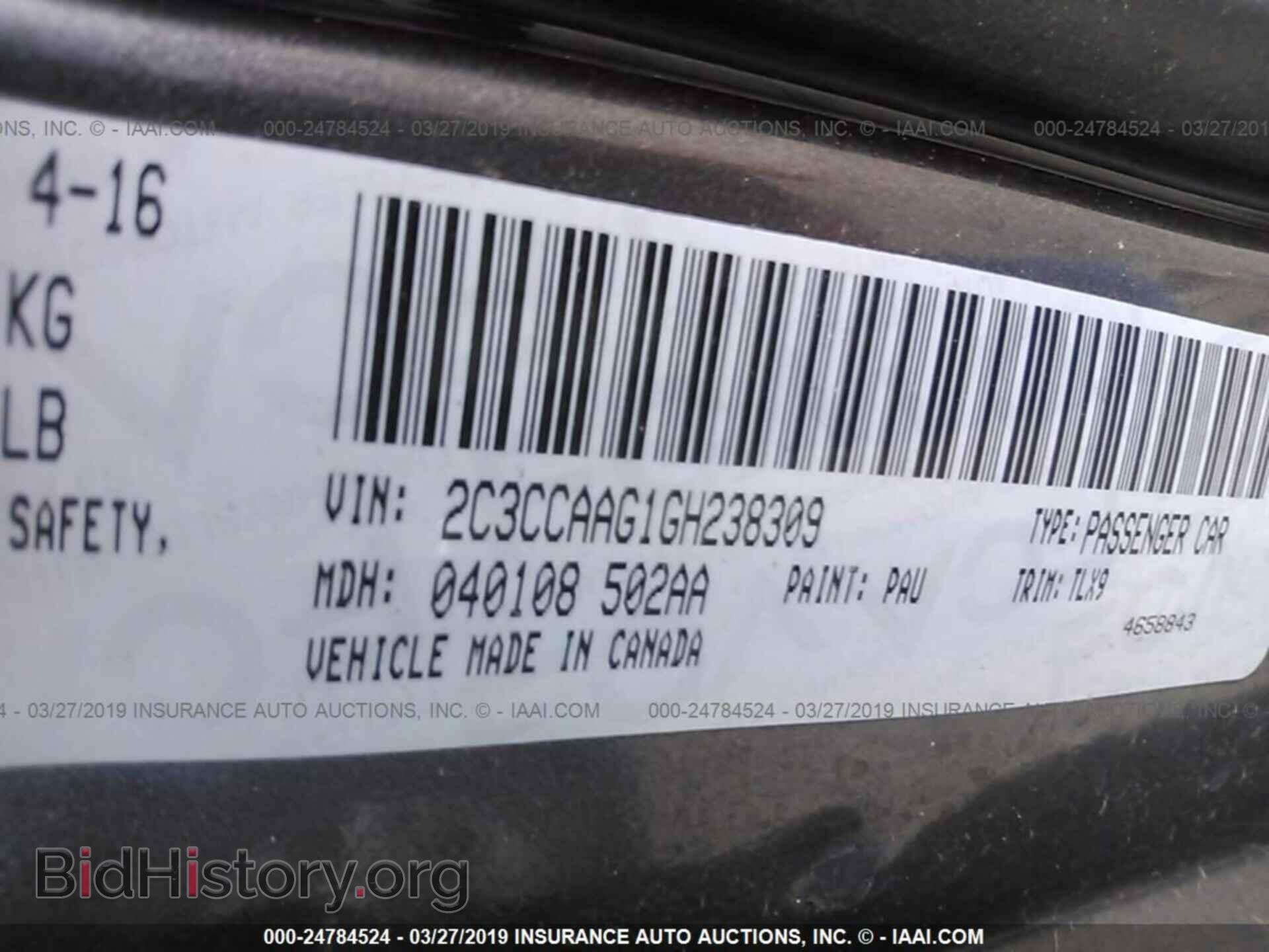 2016 CHRYSLER 300 - VIN: 2C3CCAAG1GH238309 - Фото 9