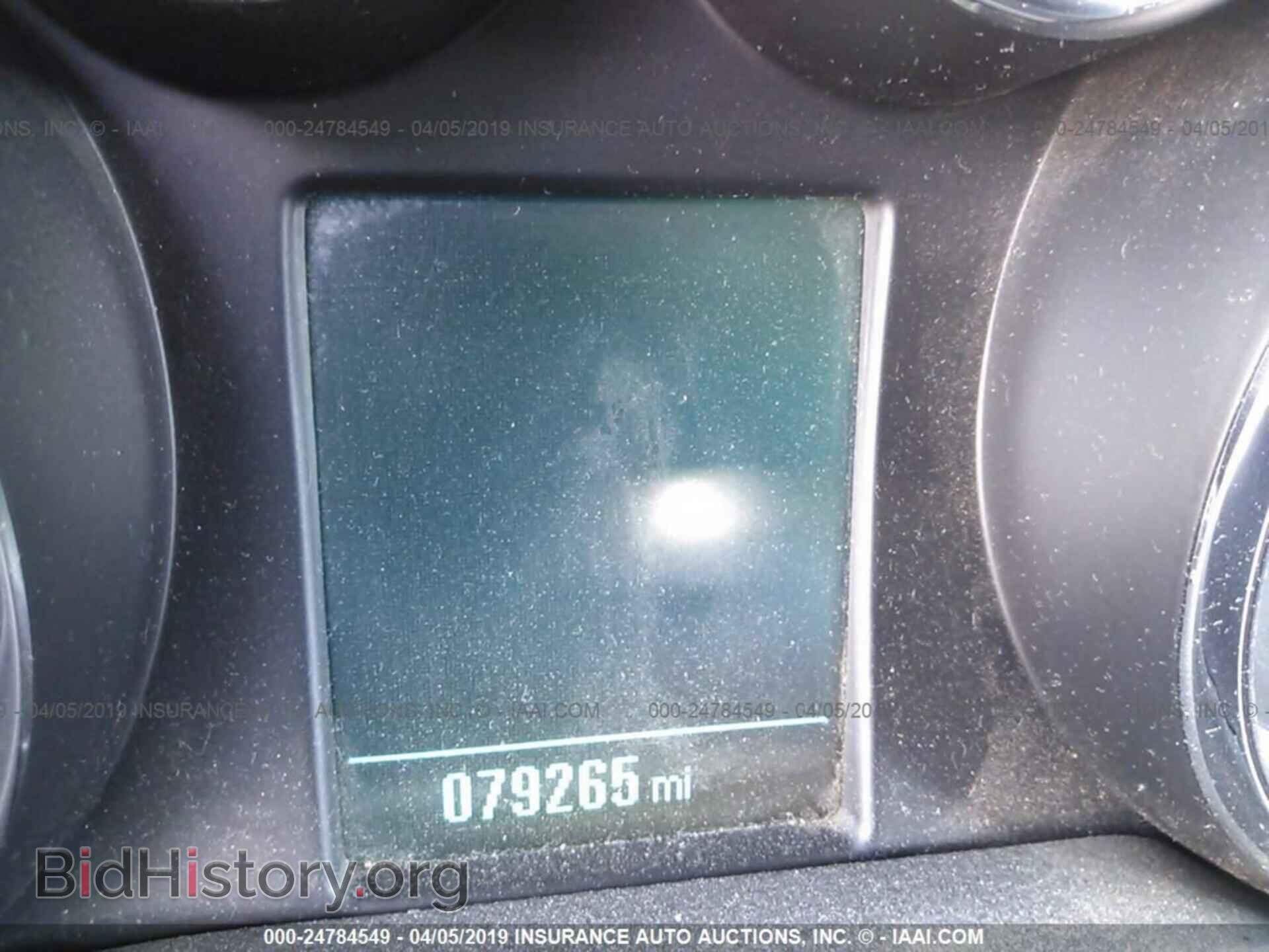 2014 BUICK ENCORE - VIN: KL4CJASB2EB600524 - Фото 7