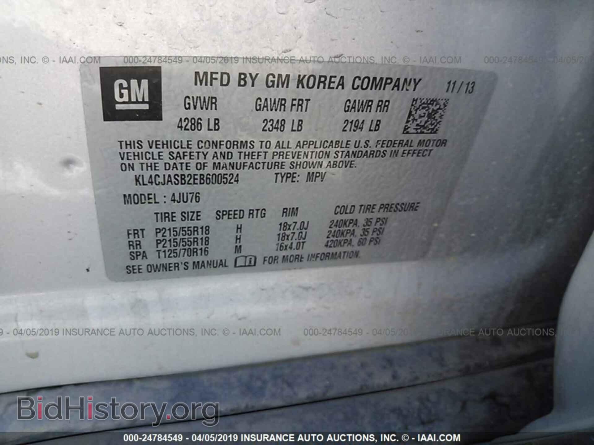 2014 BUICK ENCORE - VIN: KL4CJASB2EB600524 - Фото 9