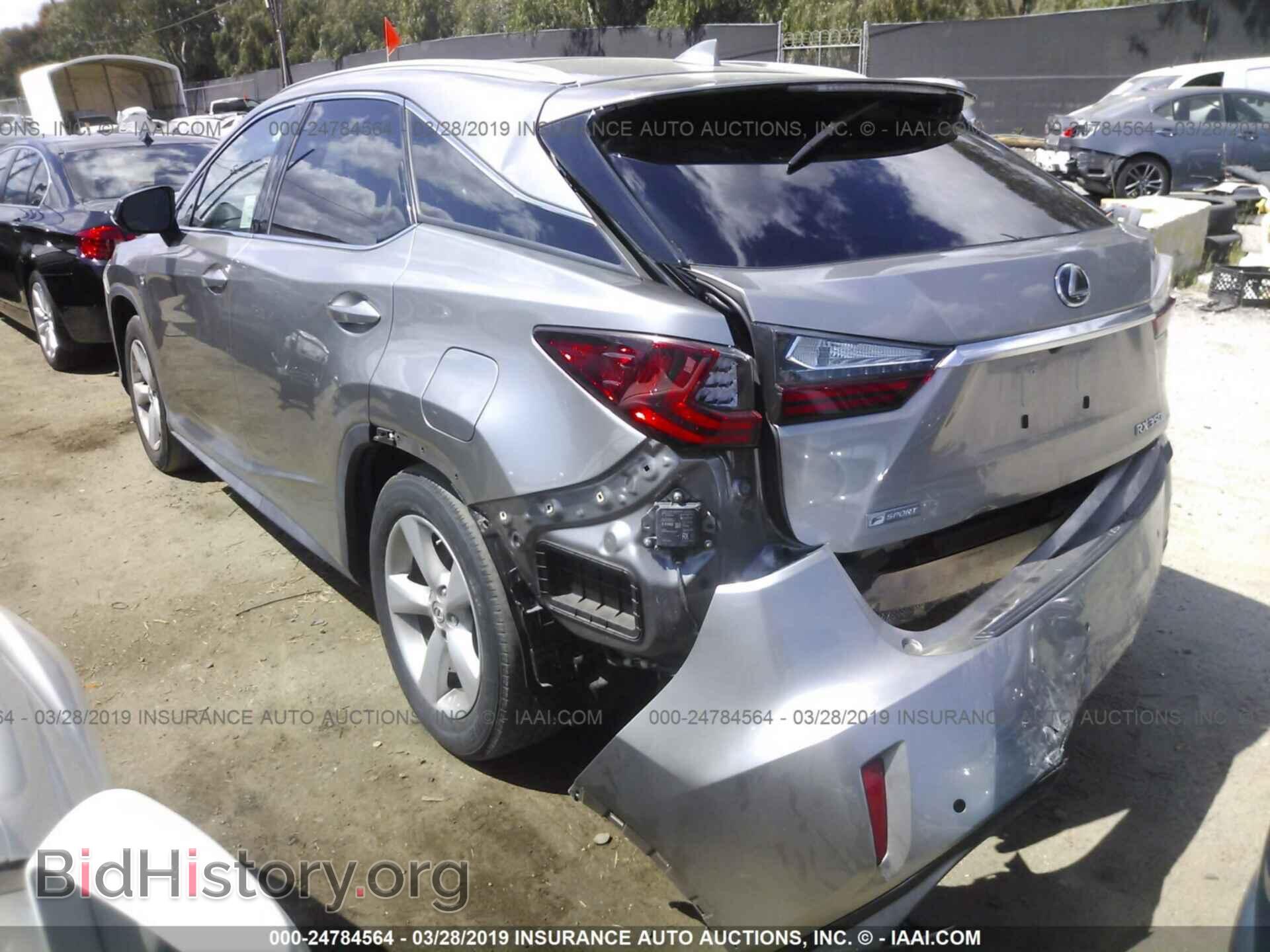 2017 LEXUS RX - VIN: 2T2ZZMCA6HC045403 - Photo 3