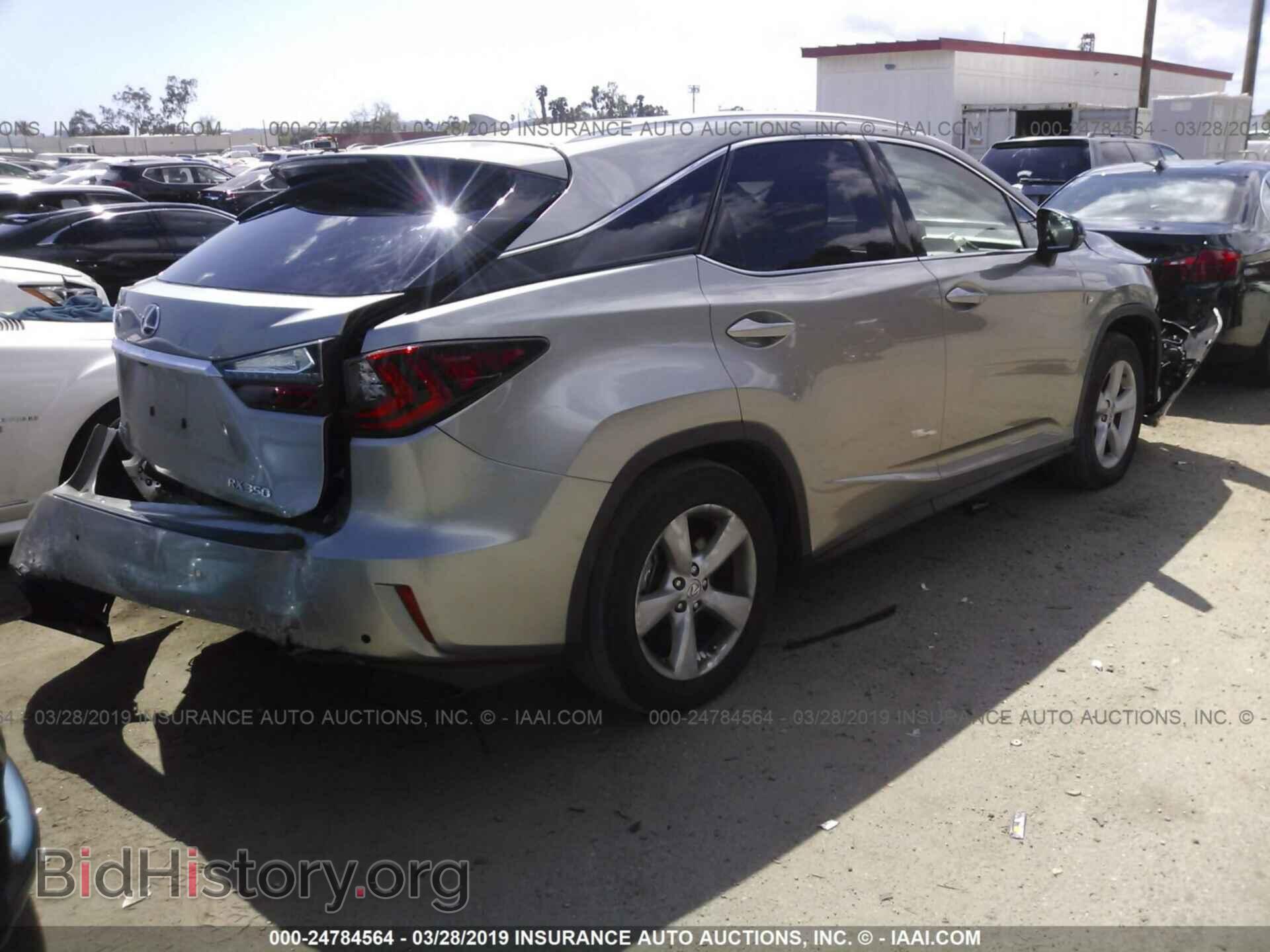 2017 LEXUS RX - VIN: 2T2ZZMCA6HC045403 - Photo 4