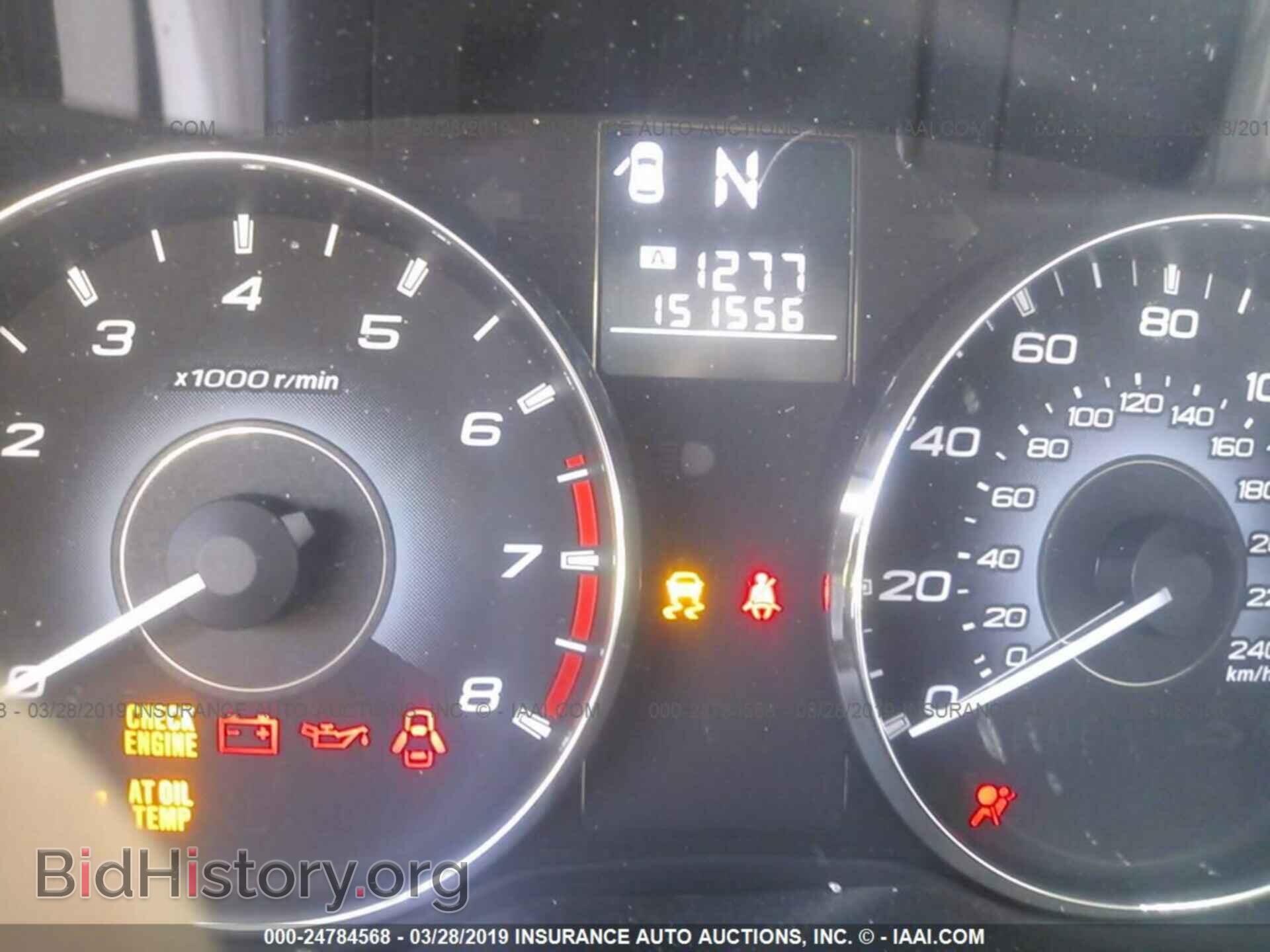 2010 SUBARU OUTBACK - VIN: 4S4BRBCC1A3368683 - Фото 7