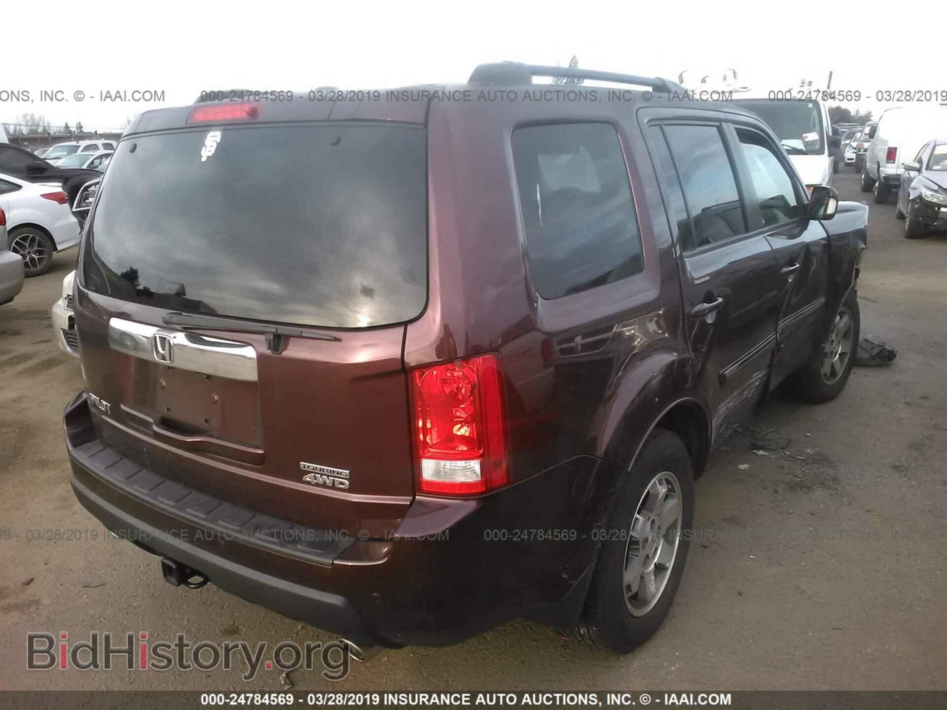 2011 HONDA PILOT - VIN: 5FNYF4H94BB015990 - Фото 4