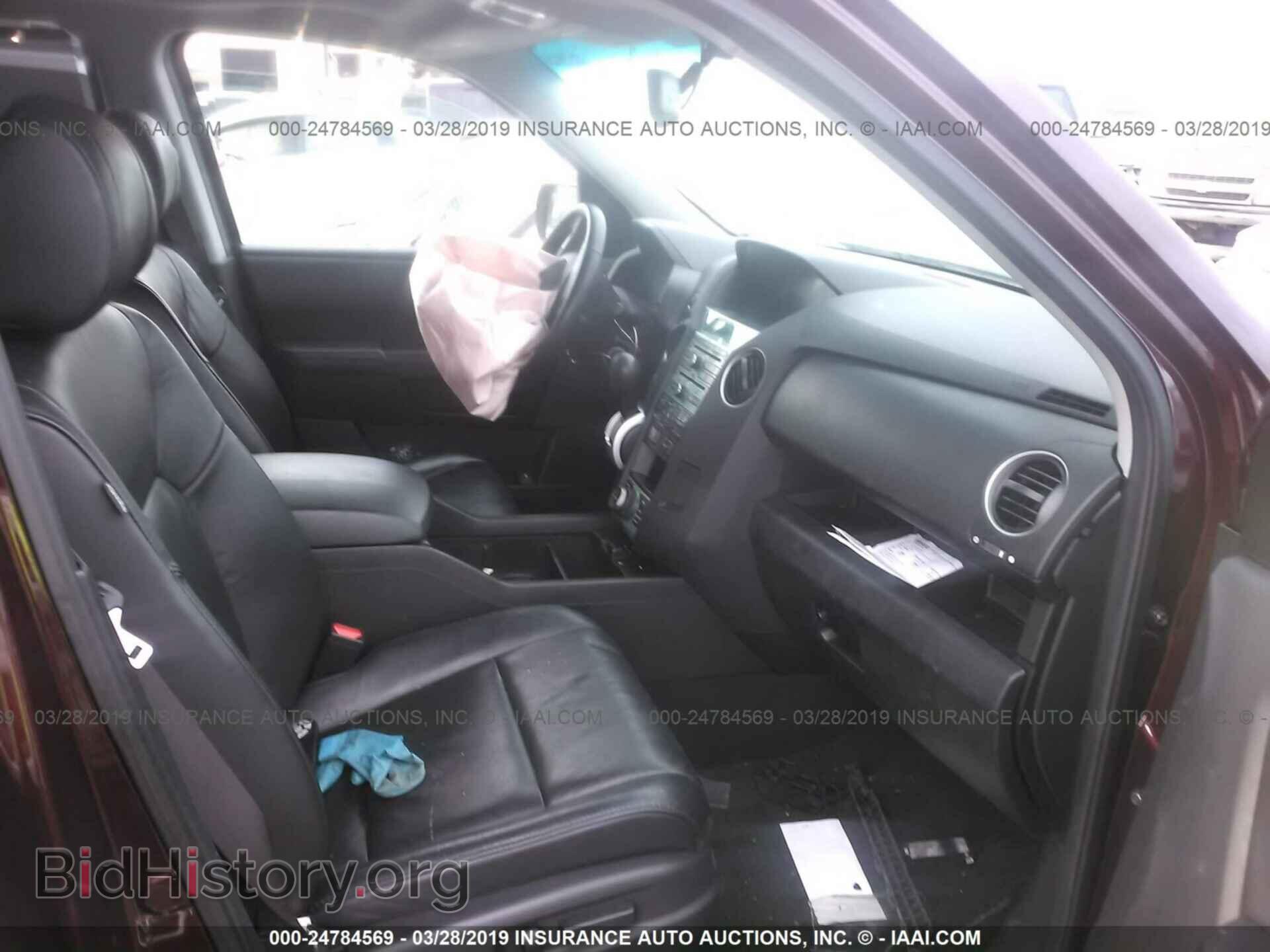 2011 HONDA PILOT - VIN: 5FNYF4H94BB015990 - Фото 5