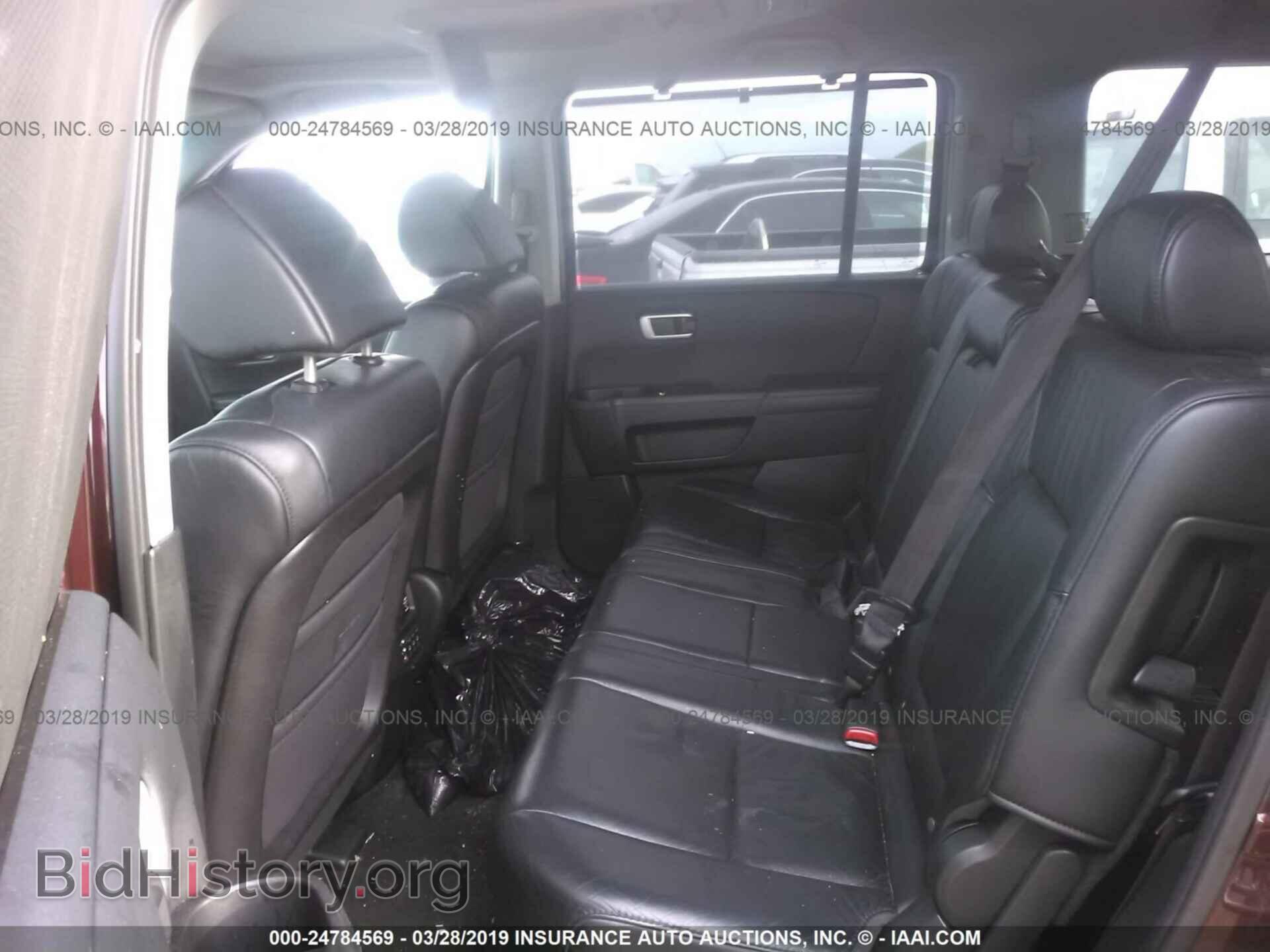 2011 HONDA PILOT - VIN: 5FNYF4H94BB015990 - Фото 8