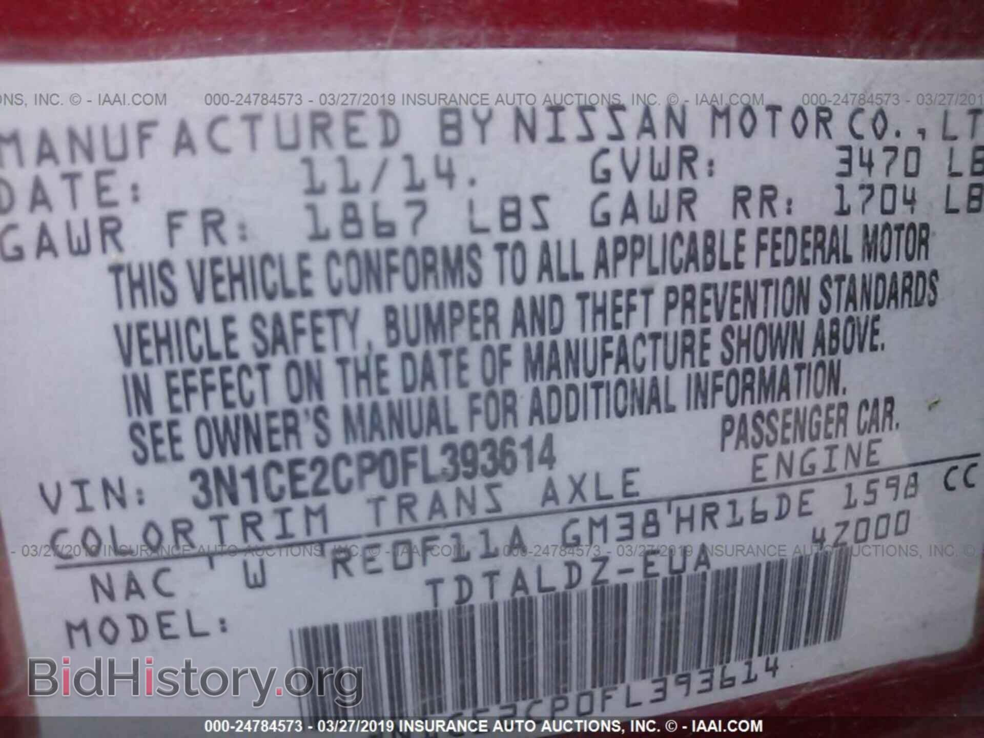 2015 NISSAN VERSA NOTE - VIN: 3N1CE2CP0FL393614 - Фото 9