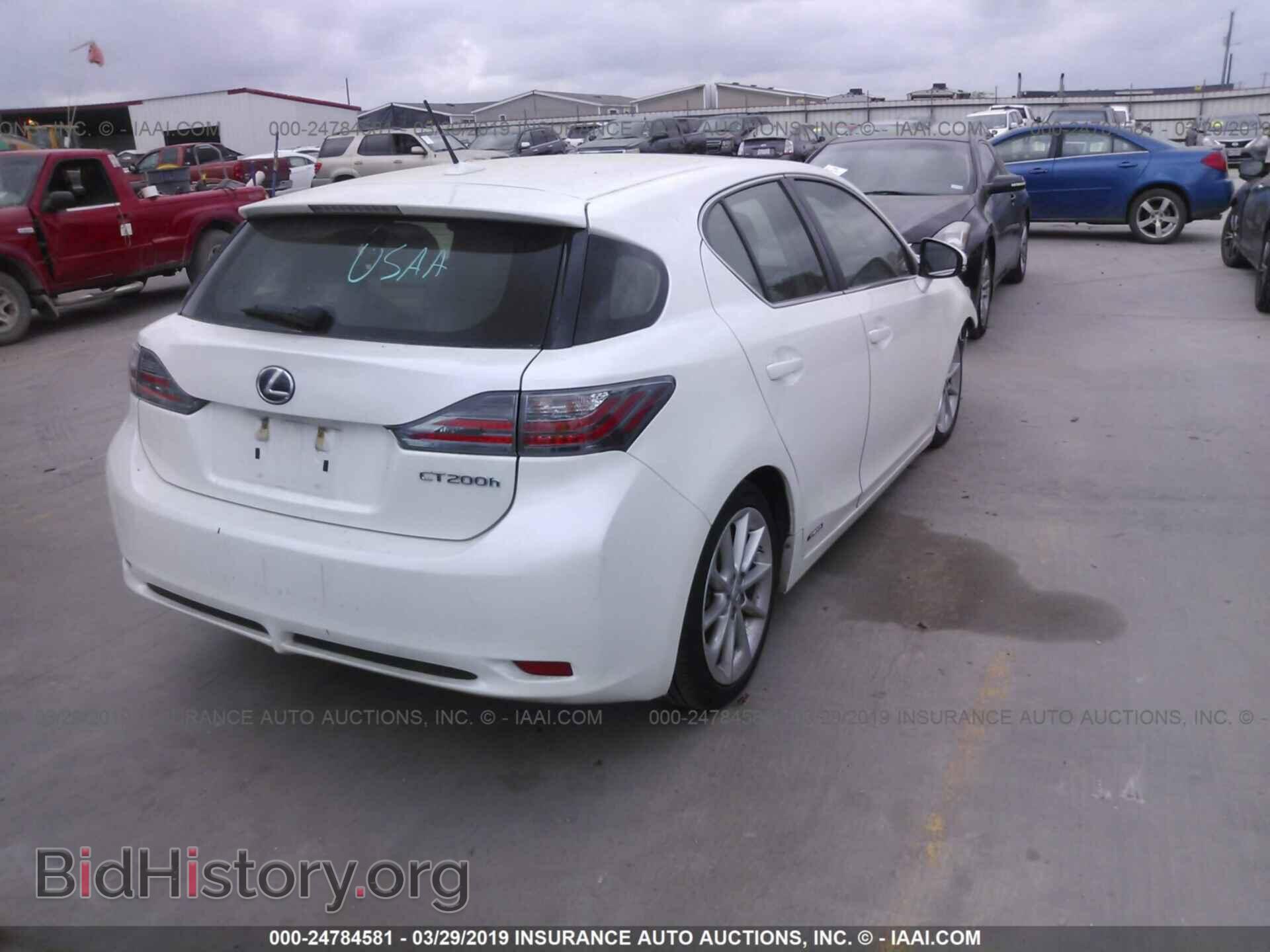 2013 LEXUS CT - VIN: JTHKD5BH2D2139360 - Фото 4