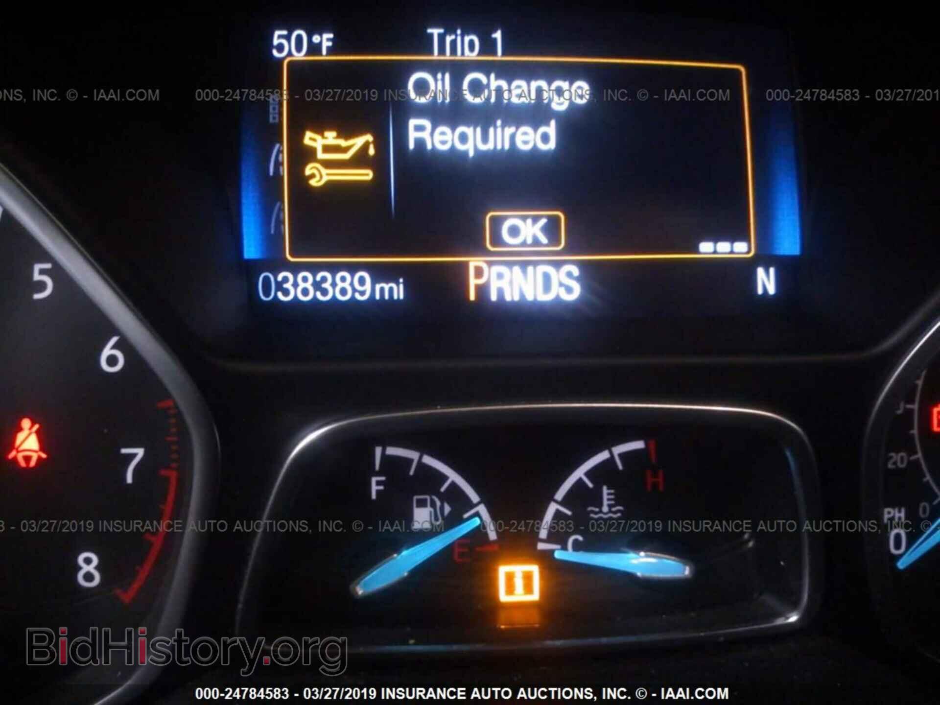 2017 FORD FOCUS - VIN: 1FADP3H28HL303810 - Photo 7