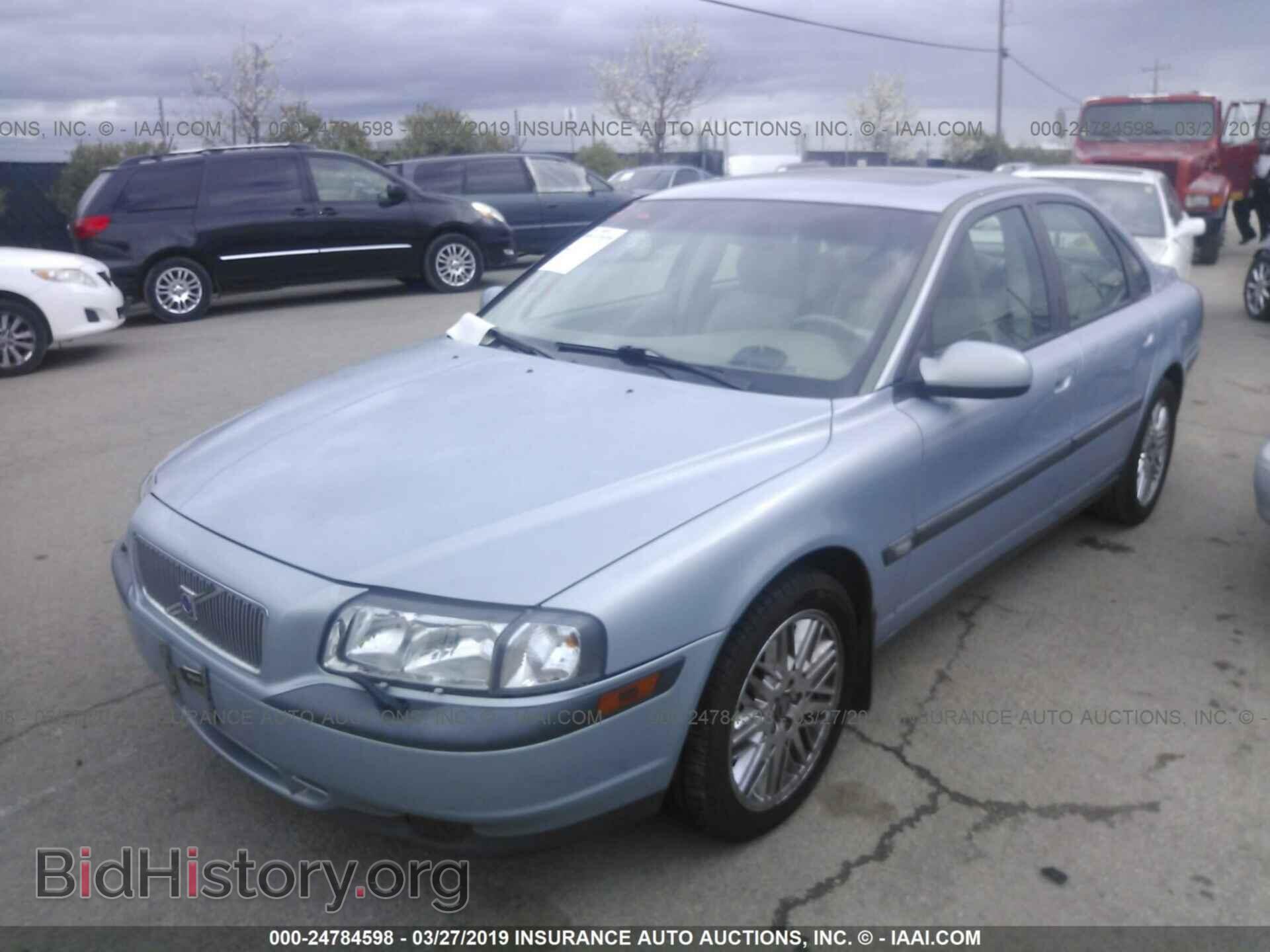 2000 VOLVO S80 - VIN: YV1TS94D6Y1084205 - Фото 2